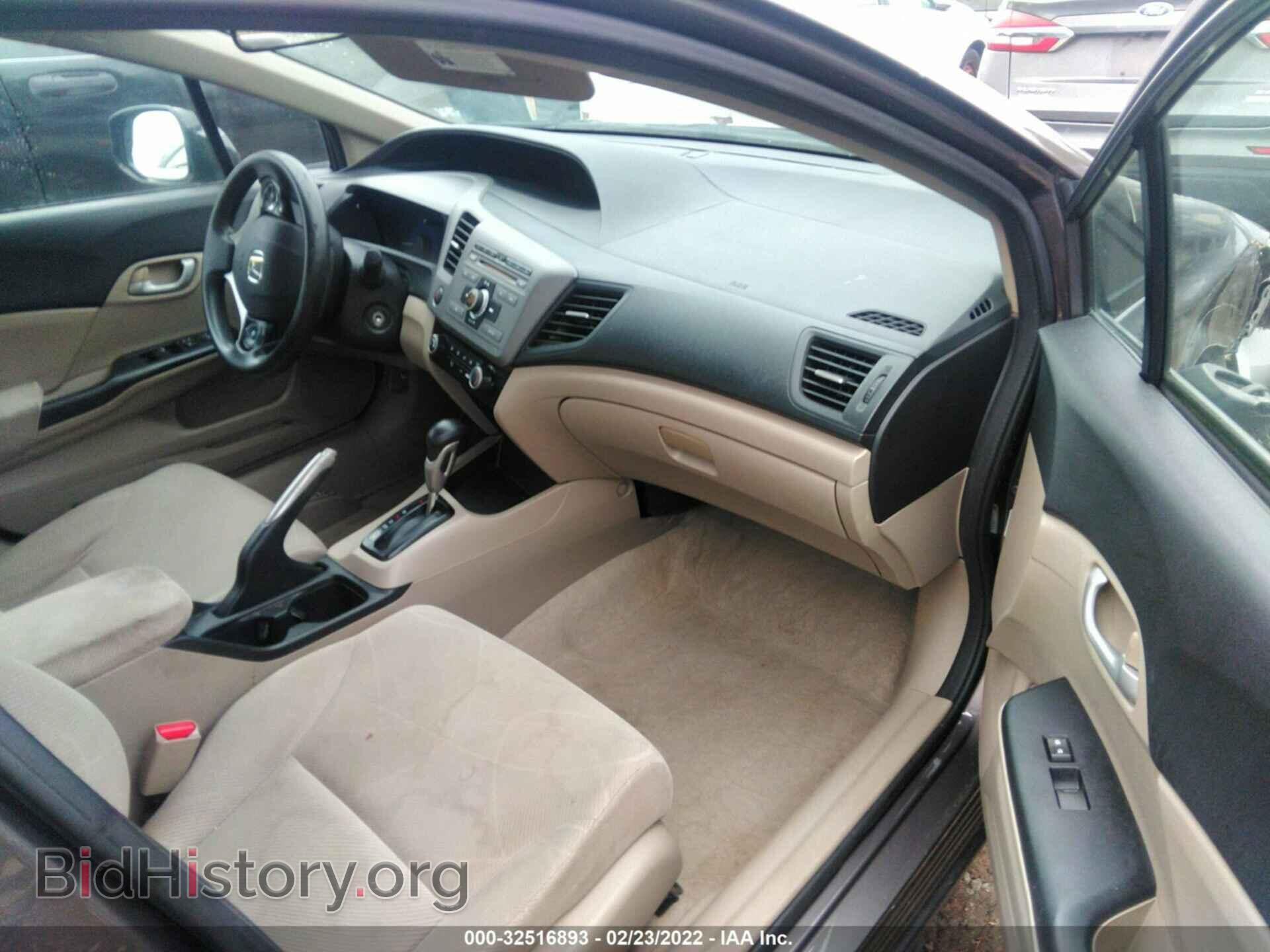 2012 HONDA CIVIC SDN - VIN: 19XFB2F57CE045225 - Фото 5