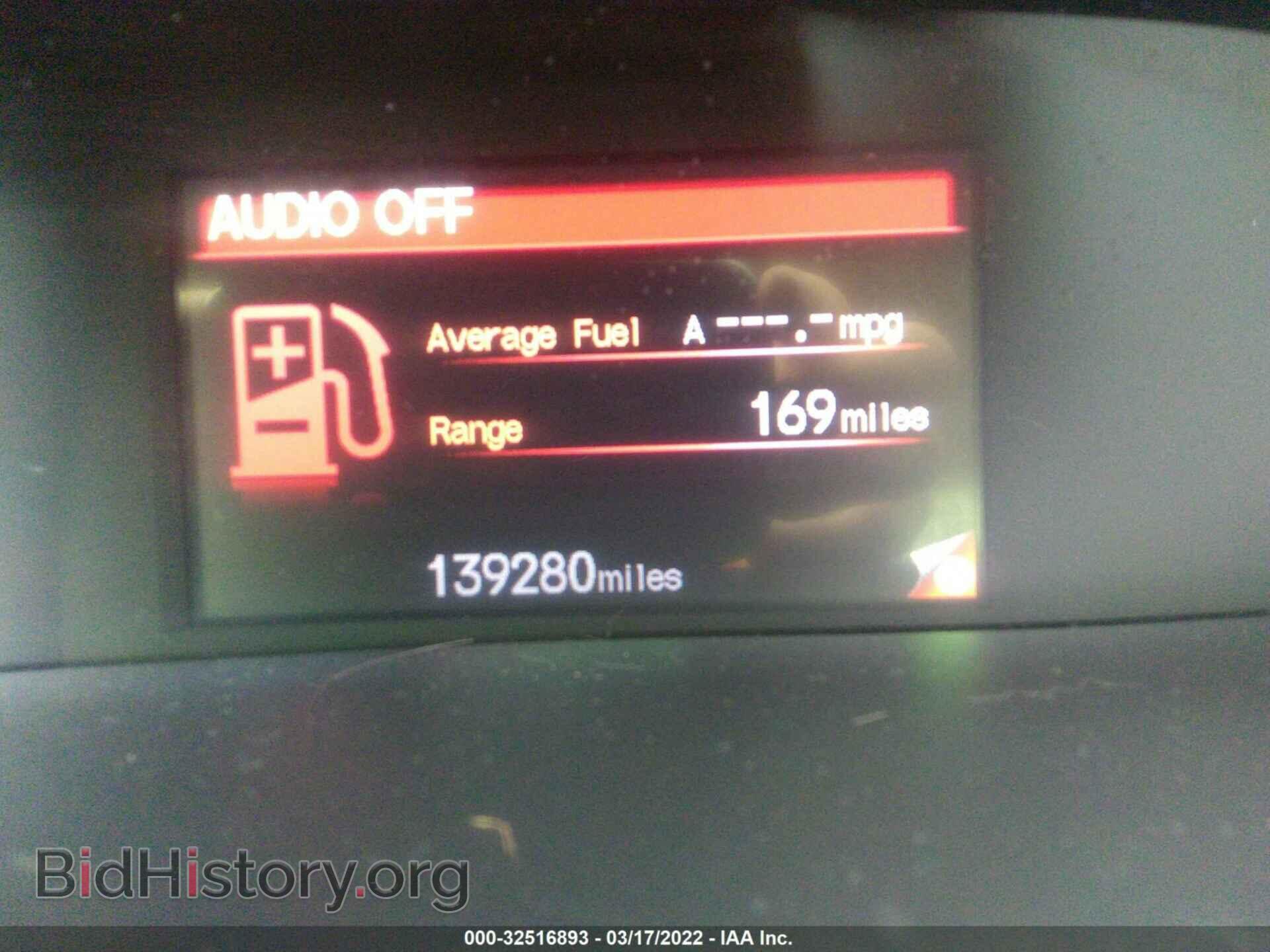 2012 HONDA CIVIC SDN - VIN: 19XFB2F57CE045225 - Фото 7