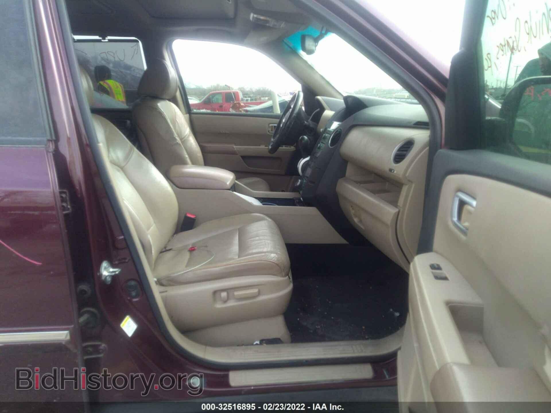 2010 HONDA PILOT - VIN: 5FNYF3H91AB013154 - Фото 5