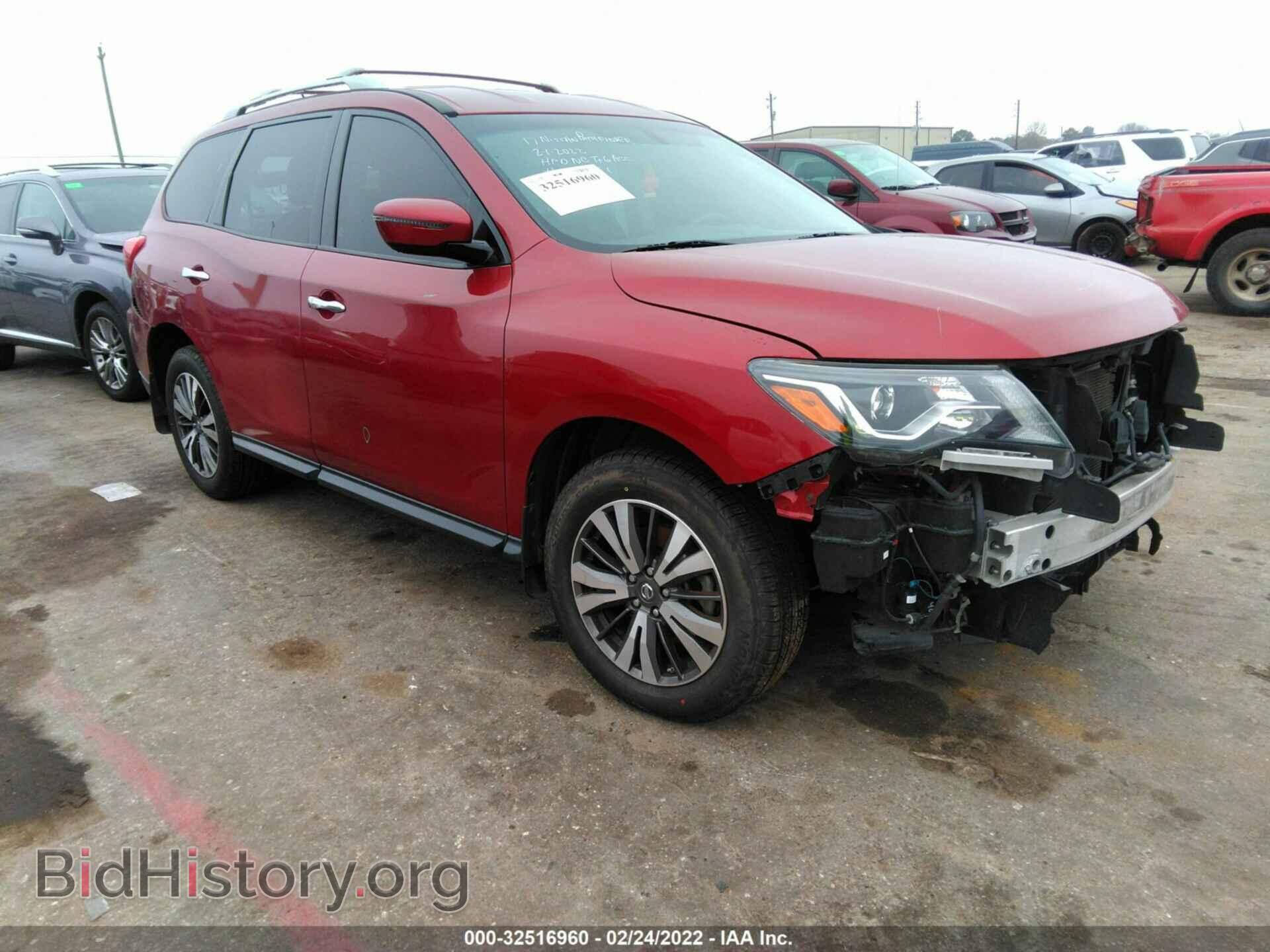 Фотография 5N1DR2MN2HC906259 - NISSAN PATHFINDER 2017
