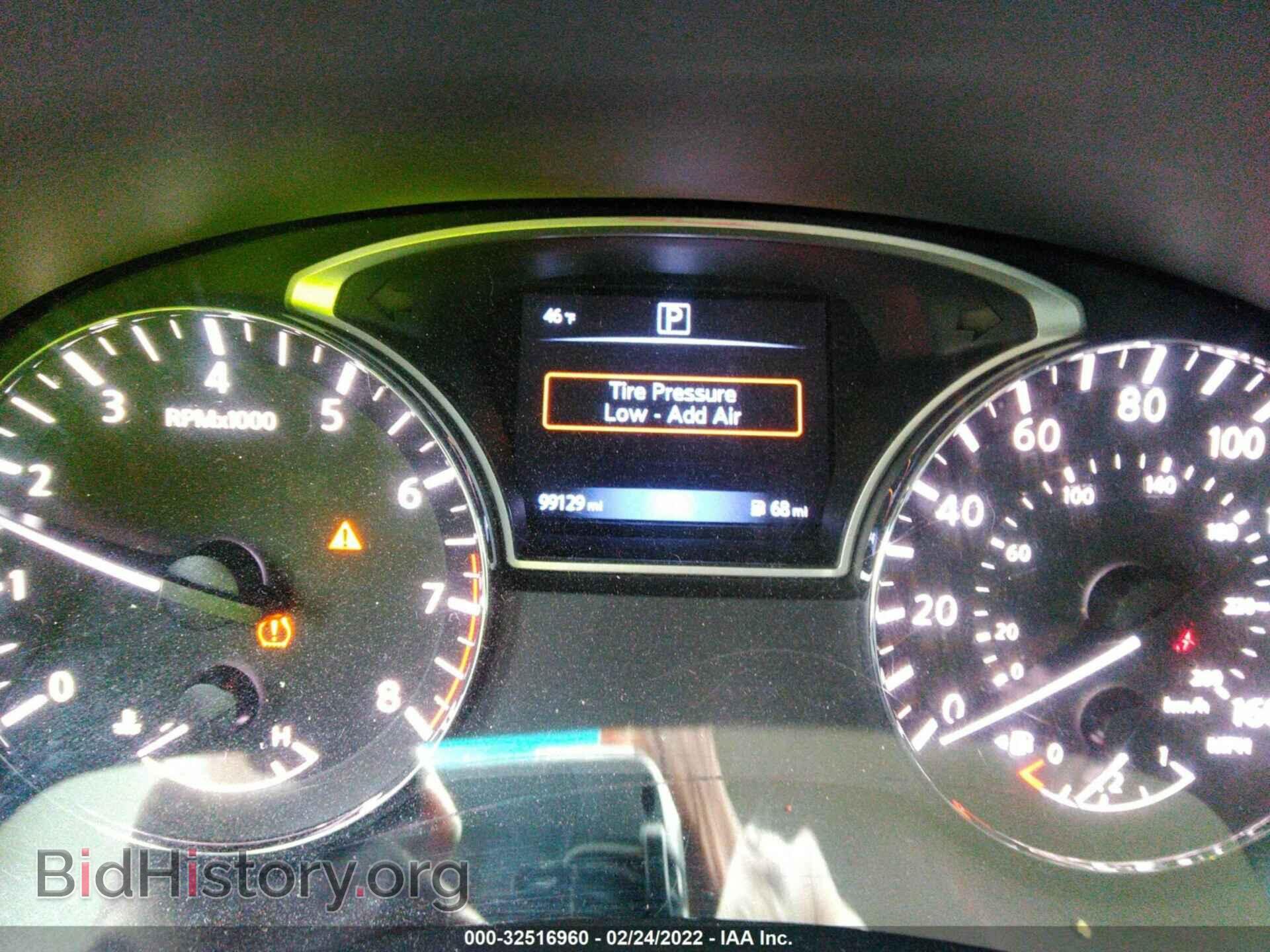 2017 NISSAN PATHFINDER - VIN: 5N1DR2MN2HC906259 - Фото 7