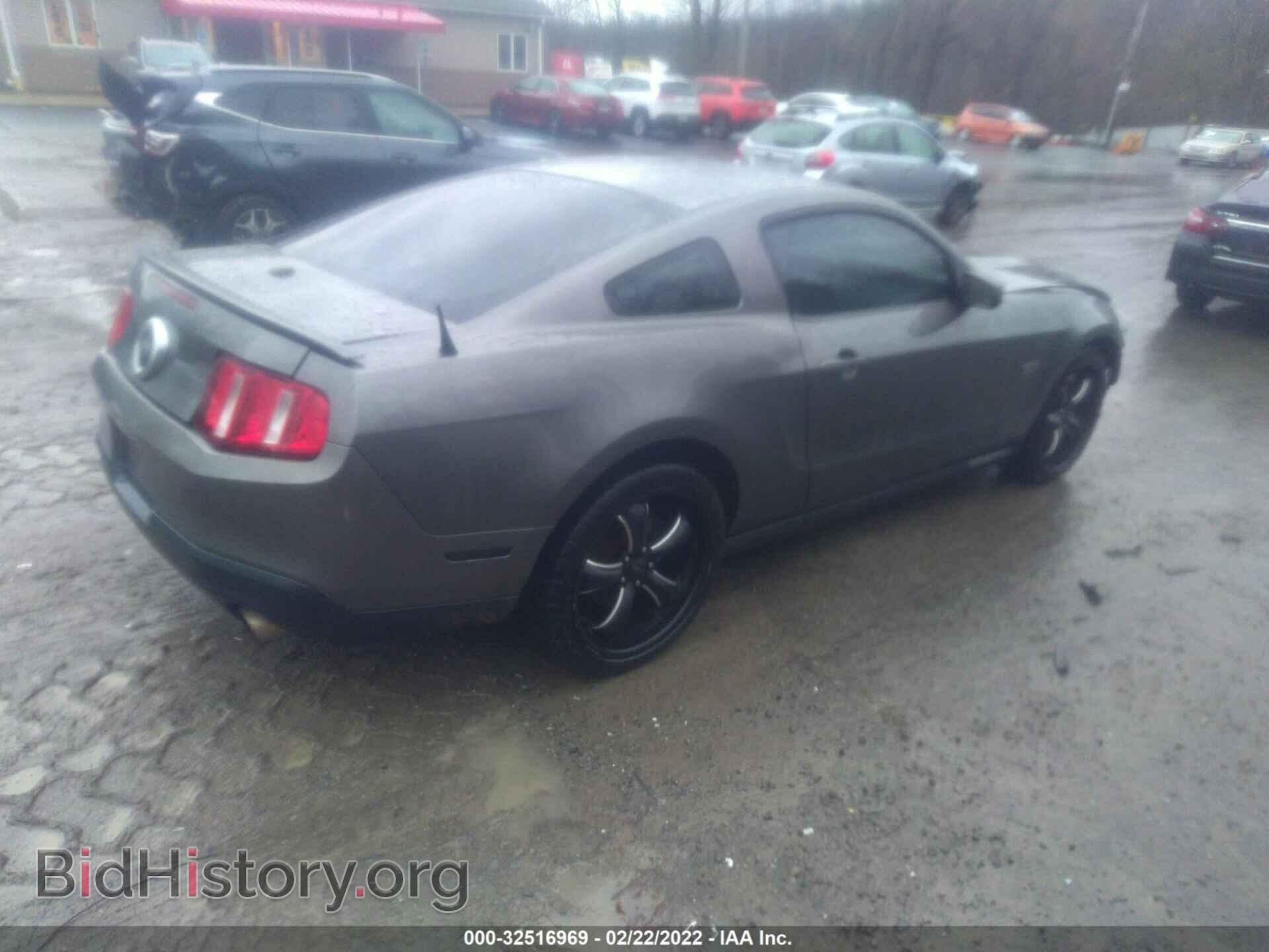 2010 FORD MUSTANG - VIN: 1ZVBP8CHXA5161607 - Фото 4
