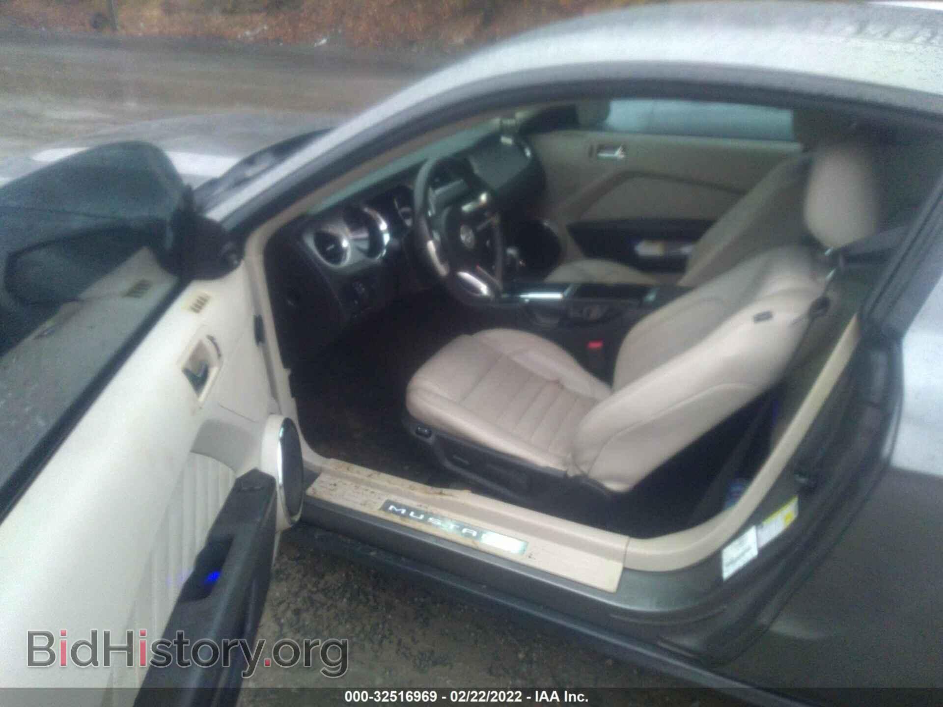 2010 FORD MUSTANG - VIN: 1ZVBP8CHXA5161607 - Фото 5