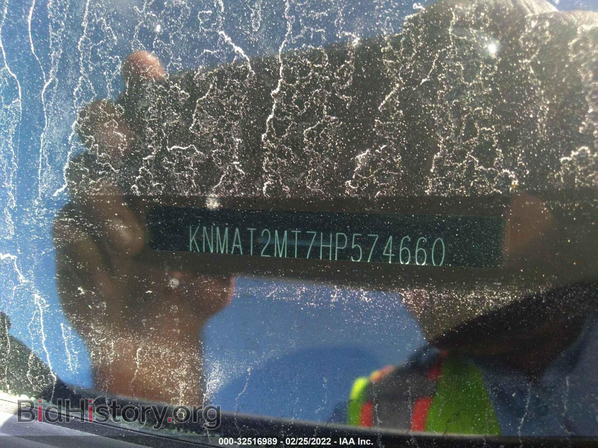 2017 NISSAN ROGUE - VIN: KNMAT2MT7HP574660 - Фото 9