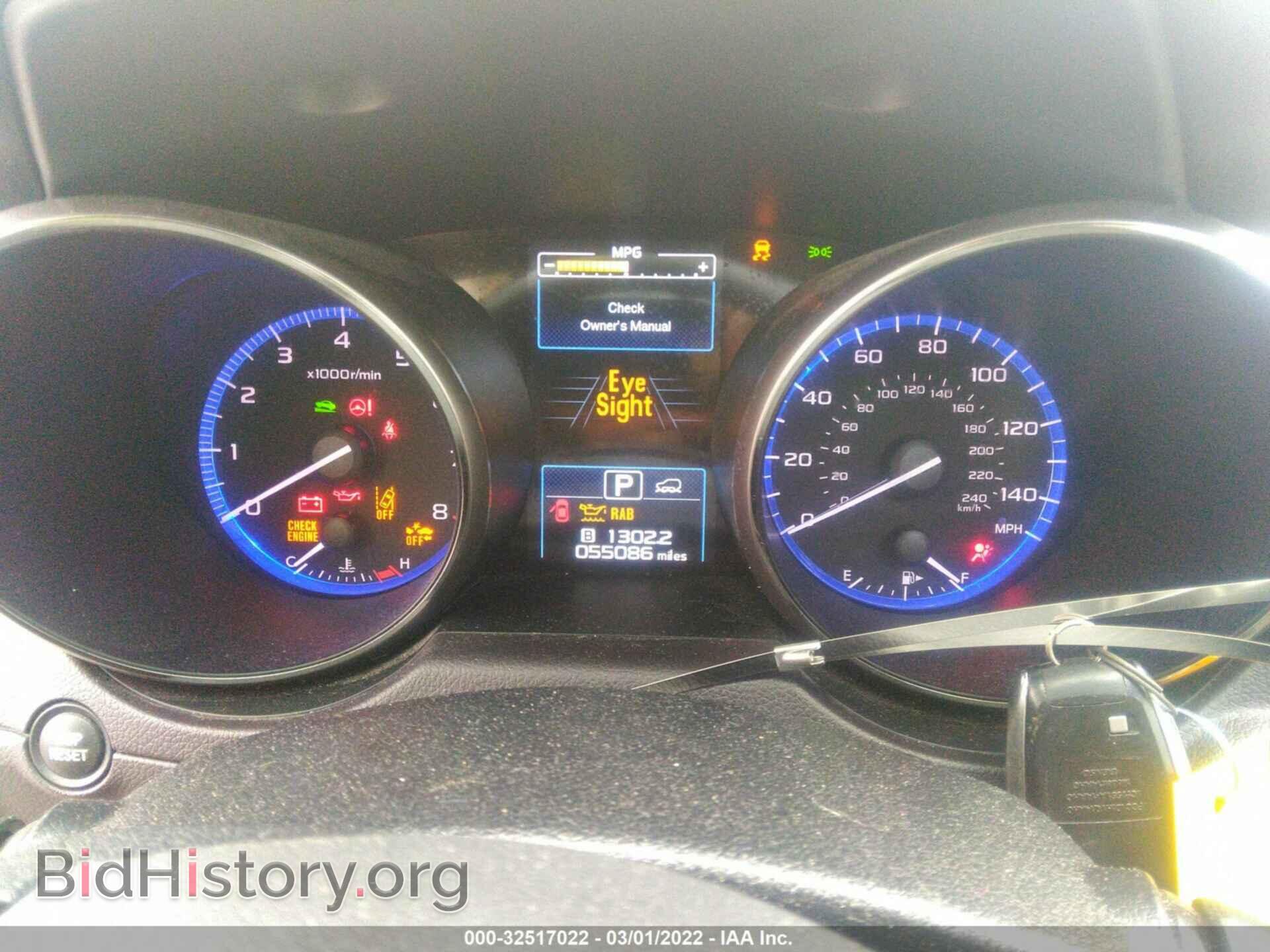 2017 SUBARU OUTBACK - VIN: 4S4BSATCXH3397155 - Фото 7
