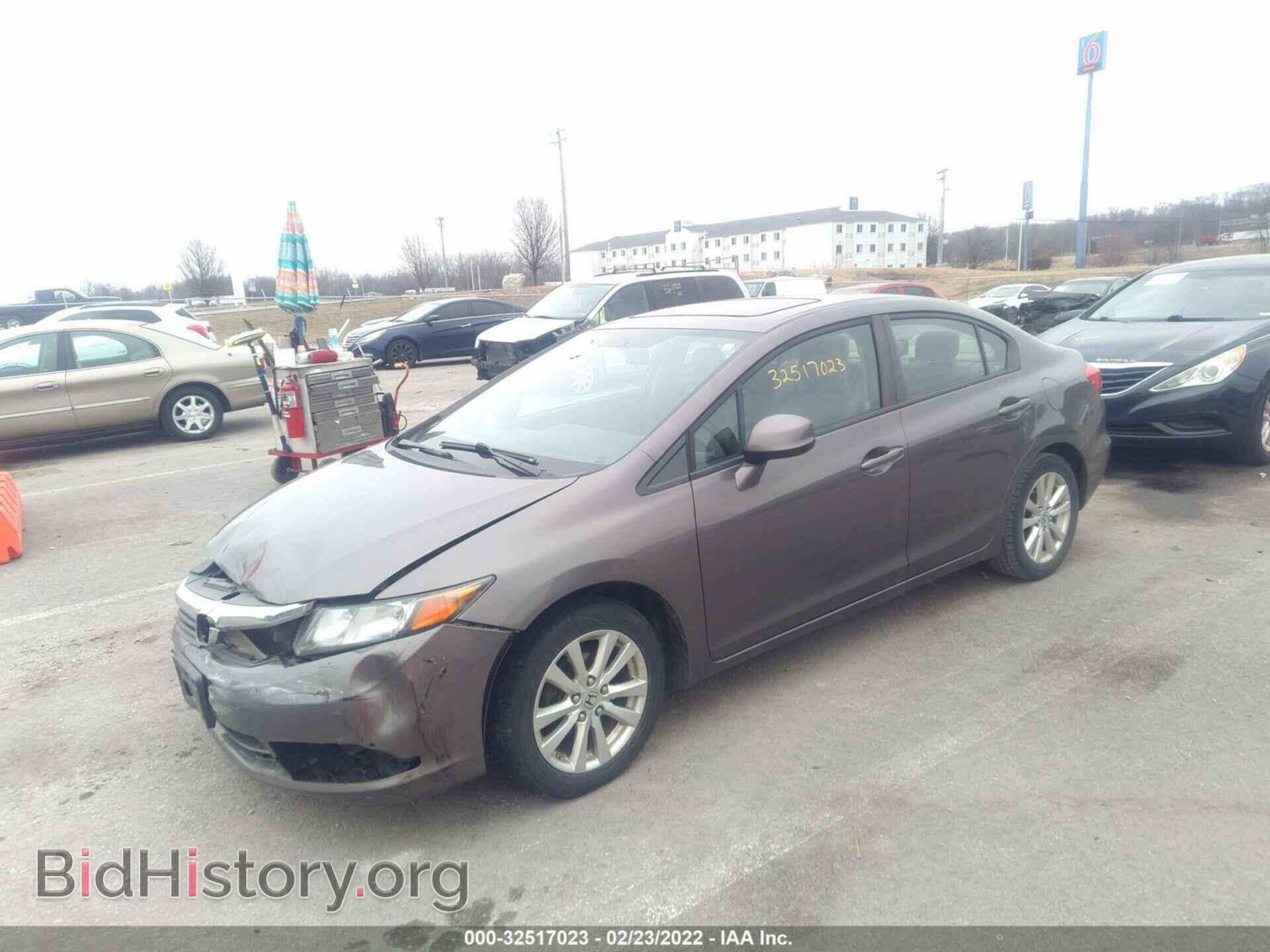 2012 HONDA CIVIC SDN - VIN: 19XFB2F95CE012954 - Фото 2