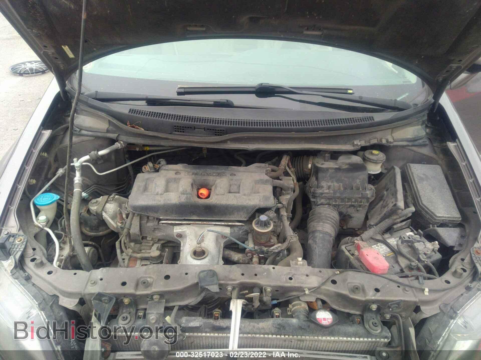 2012 HONDA CIVIC SDN - VIN: 19XFB2F95CE012954 - Фото 10