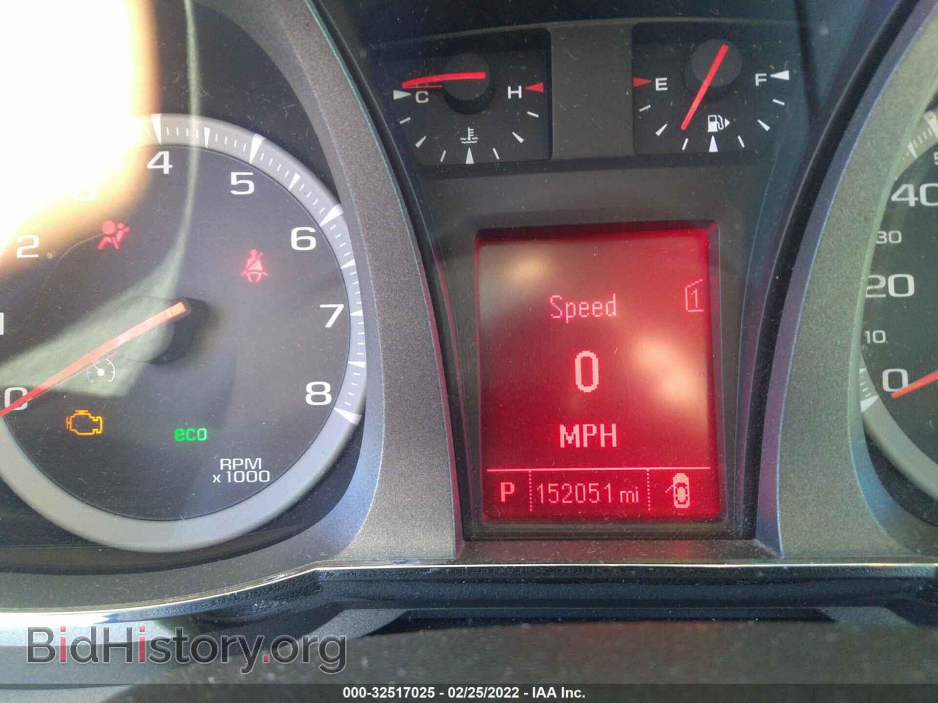 2012 GMC TERRAIN - VIN: 2GKFLVEK3C6202257 - Фото 7