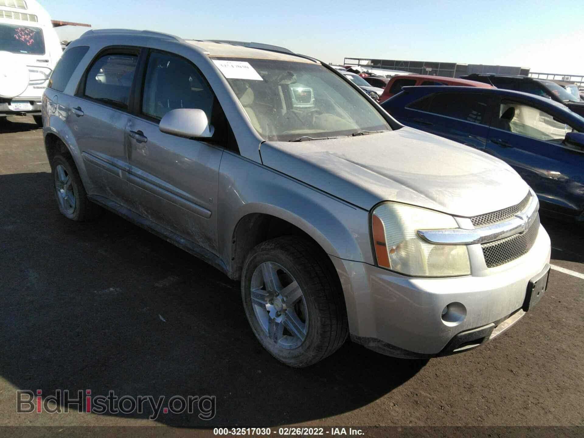 Photo 2CNDL63F976246036 - CHEVROLET EQUINOX 2007