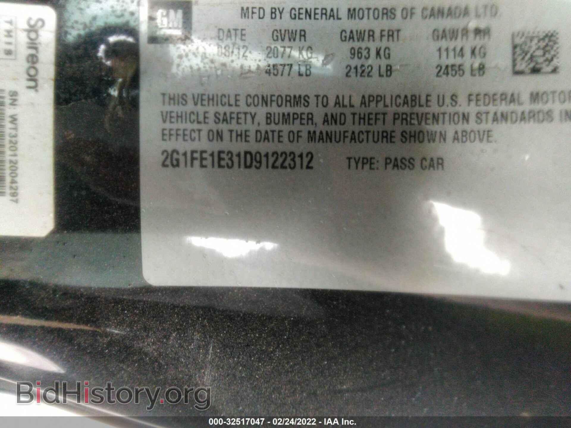 2013 CHEVROLET CAMARO - VIN: 2G1FE1E31D9122312 - Фото 9