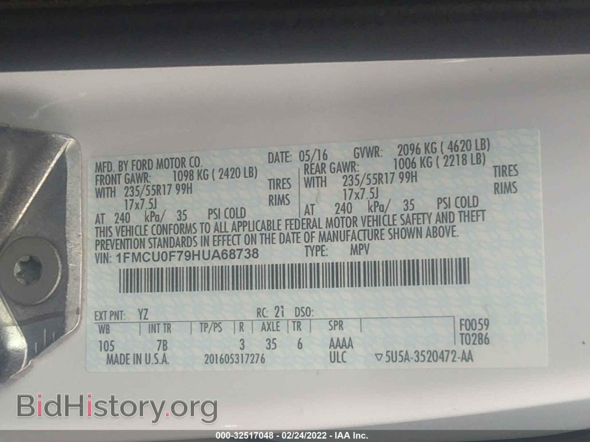 2017 FORD ESCAPE - VIN: 1FMCU0F79HUA68738 - Фото 9