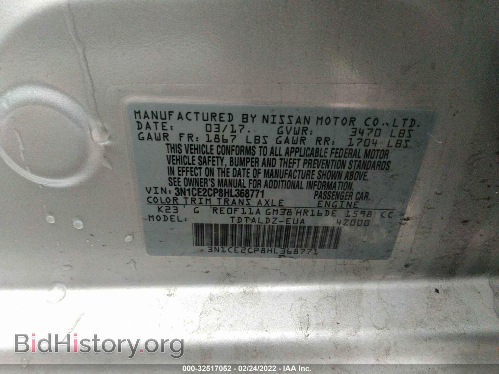 2017 NISSAN VERSA NOTE - VIN: 3N1CE2CP8HL368771 - Фото 9