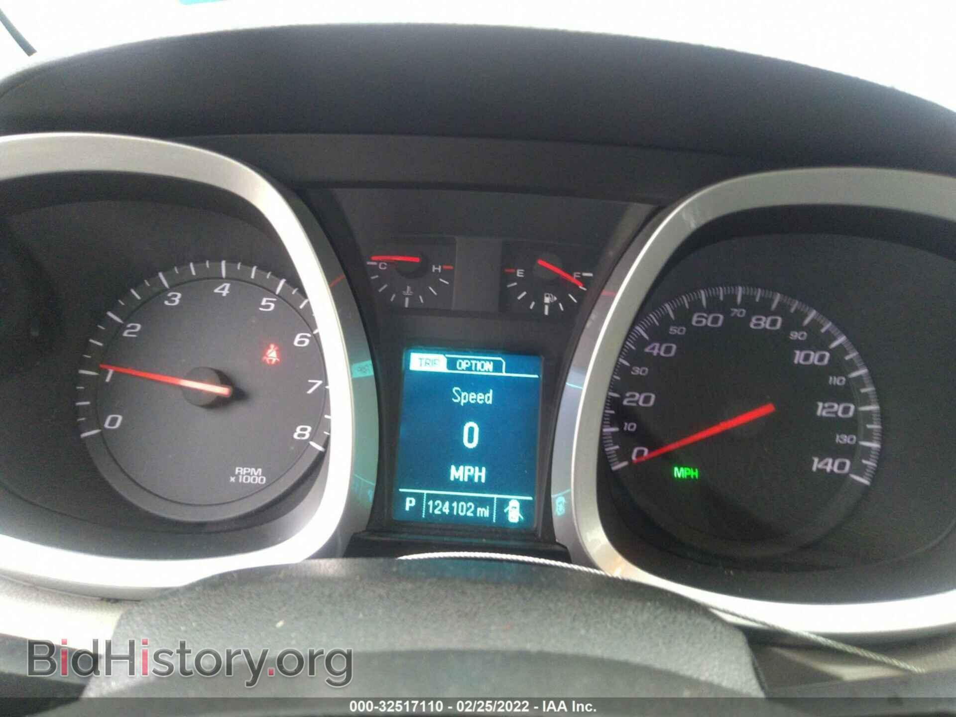 2014 CHEVROLET EQUINOX - VIN: 2GNALAEK4E6142207 - Photo 7