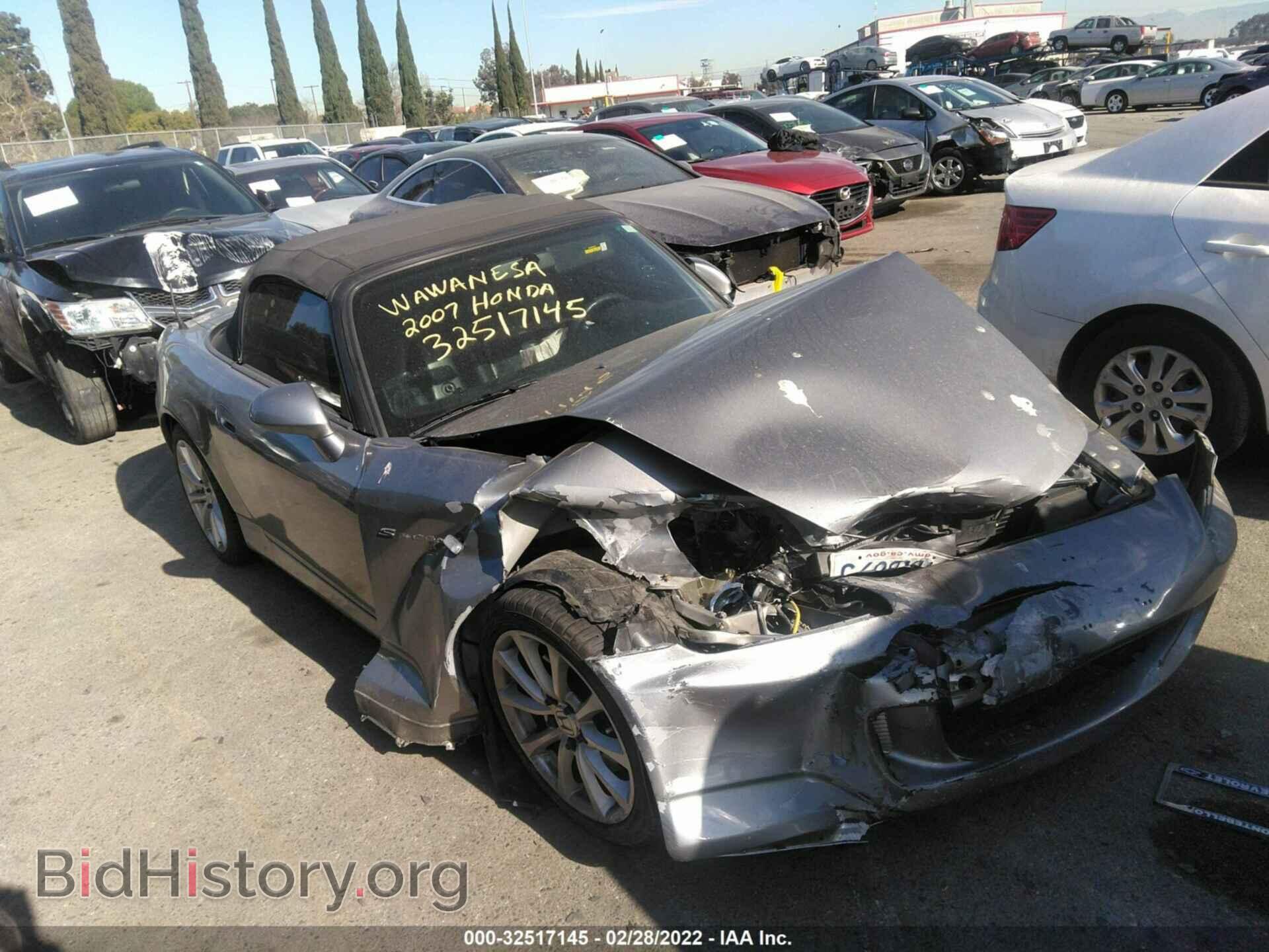 Фотография JHMAP21497S001867 - HONDA S2000 2007