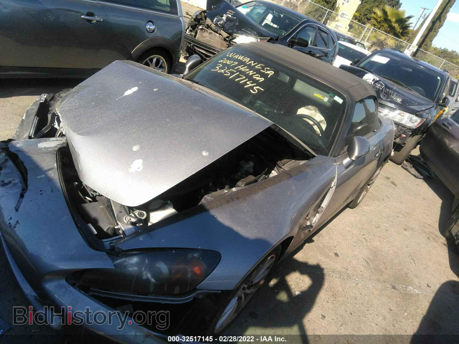 2007 HONDA S2000 - VIN: JHMAP21497S001867 - Фото 2