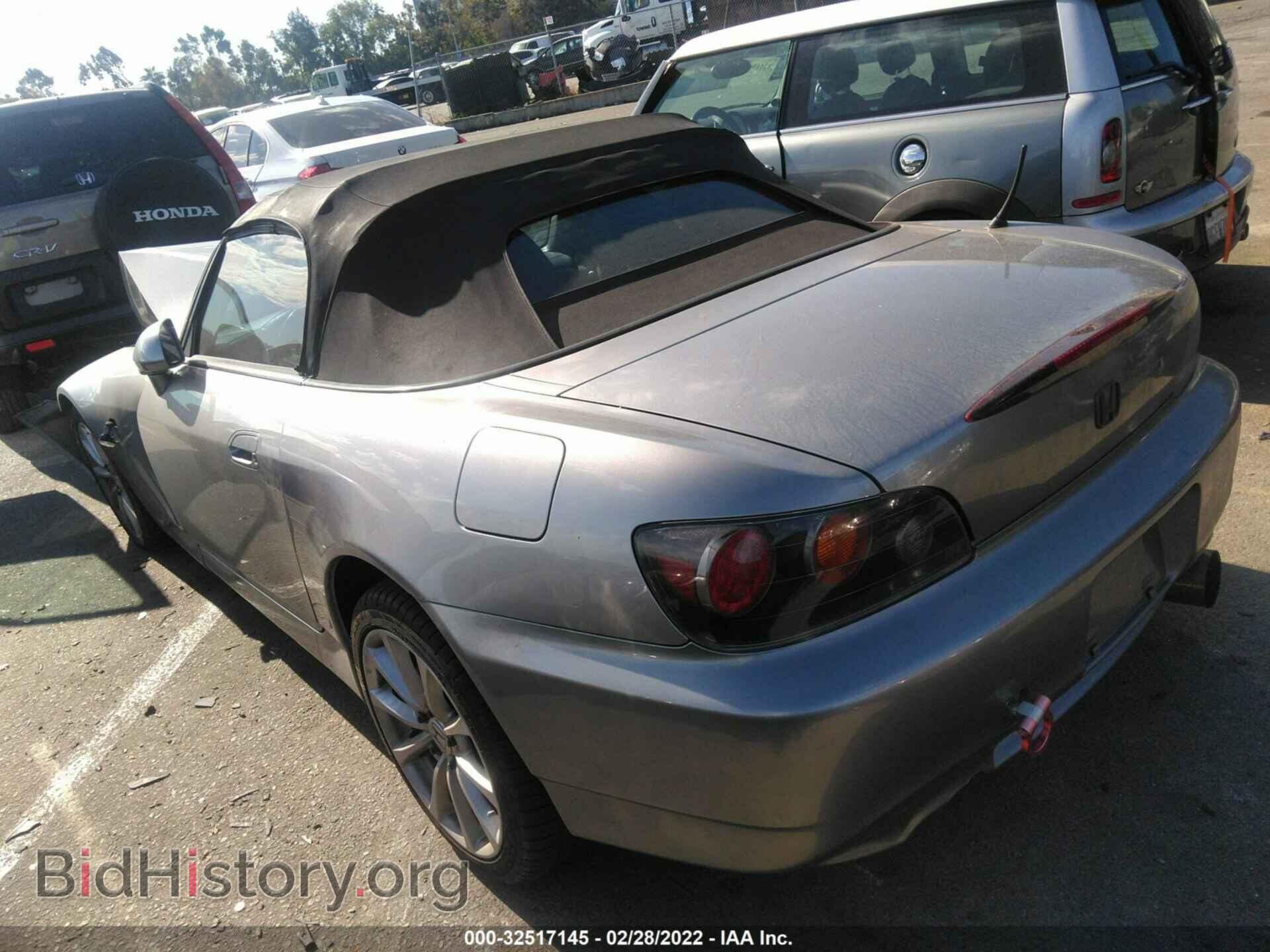 2007 HONDA S2000 - VIN: JHMAP21497S001867 - Фото 3