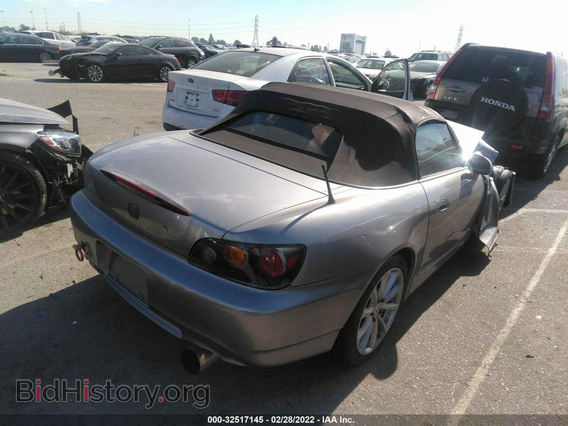 2007 HONDA S2000 - VIN: JHMAP21497S001867 - Фото 4