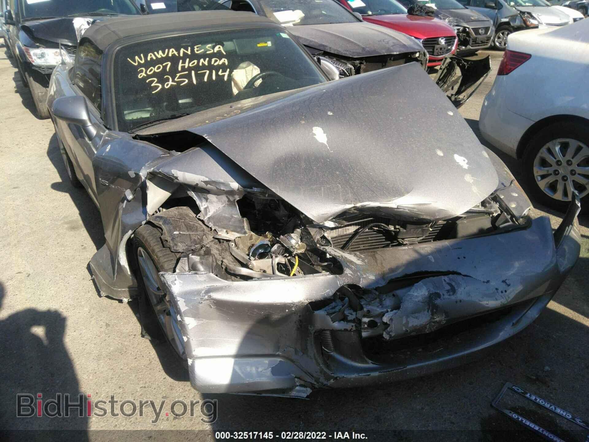 2007 HONDA S2000 - VIN: JHMAP21497S001867 - Фото 6