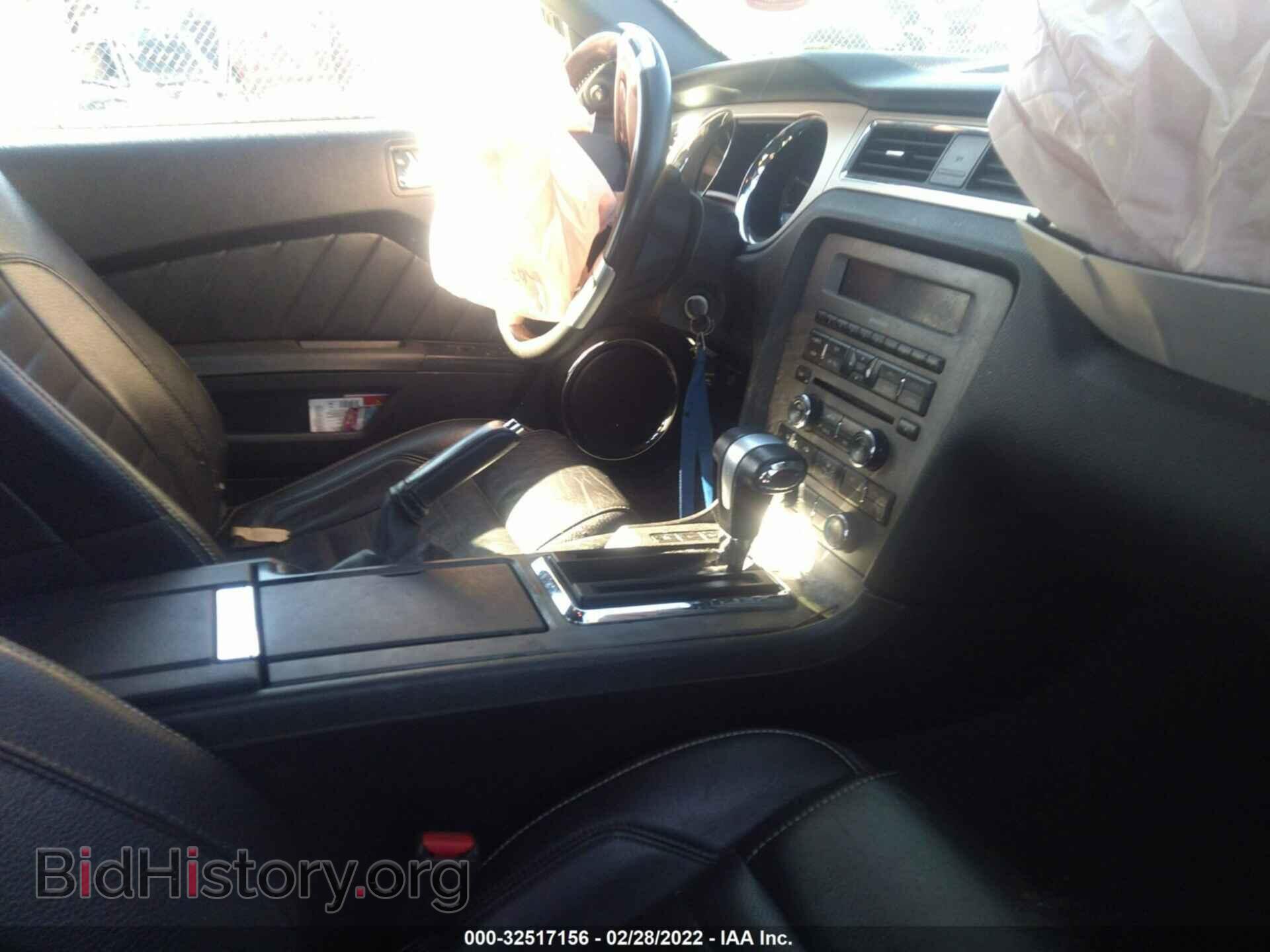 2012 FORD MUSTANG - VIN: 1ZVBP8EM2C5235177 - Фото 5
