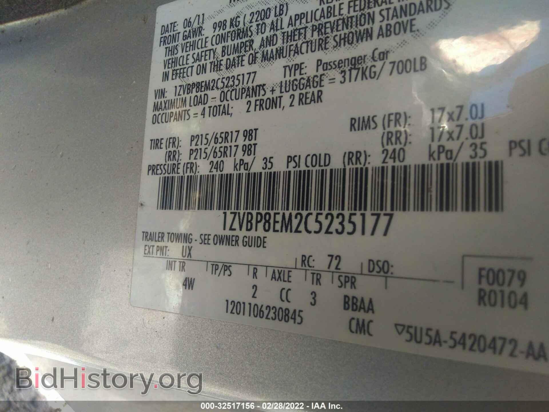 2012 FORD MUSTANG - VIN: 1ZVBP8EM2C5235177 - Фото 9