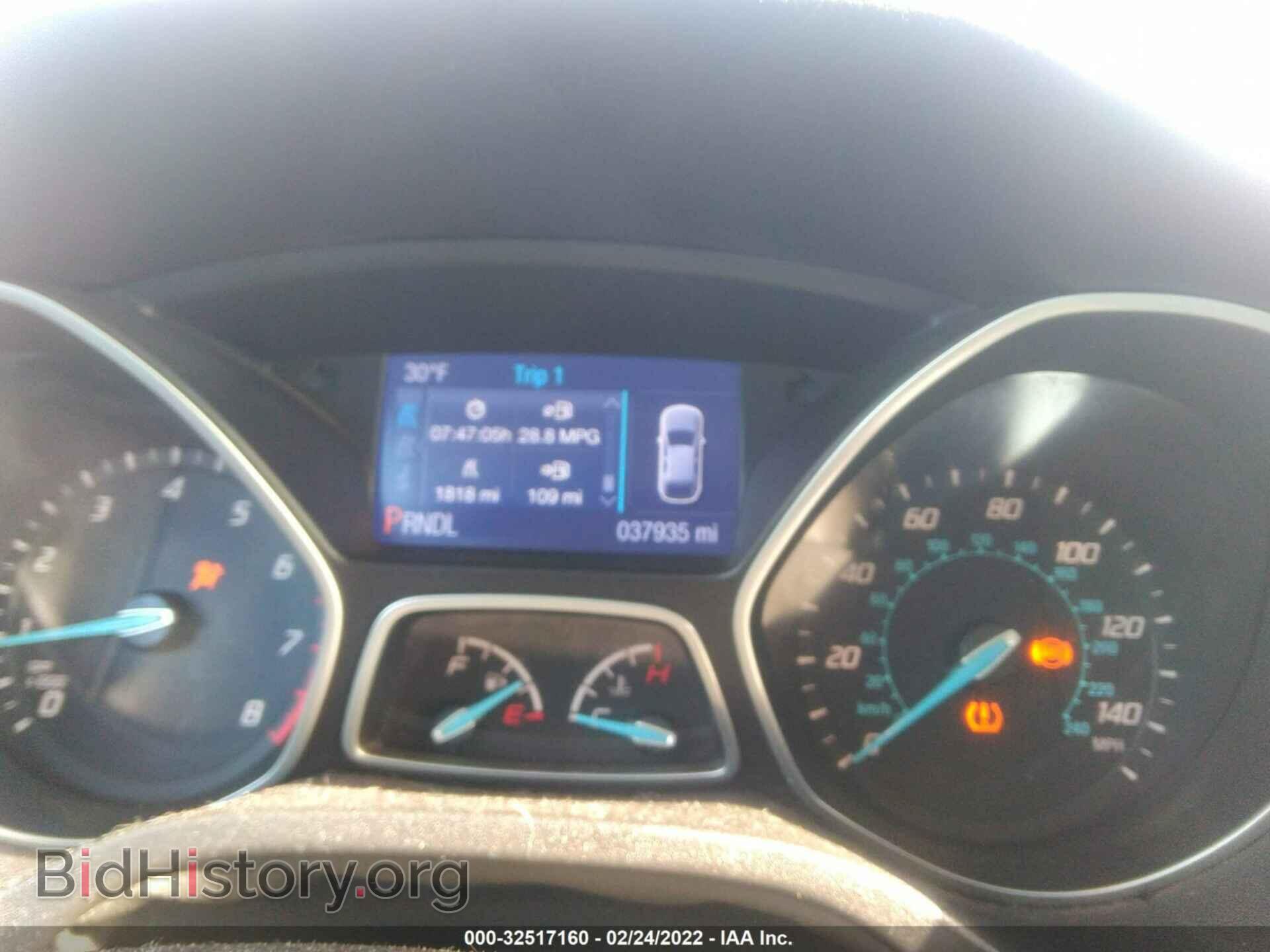 2014 FORD FOCUS - VIN: 1FADP3K25EL188975 - Фото 7