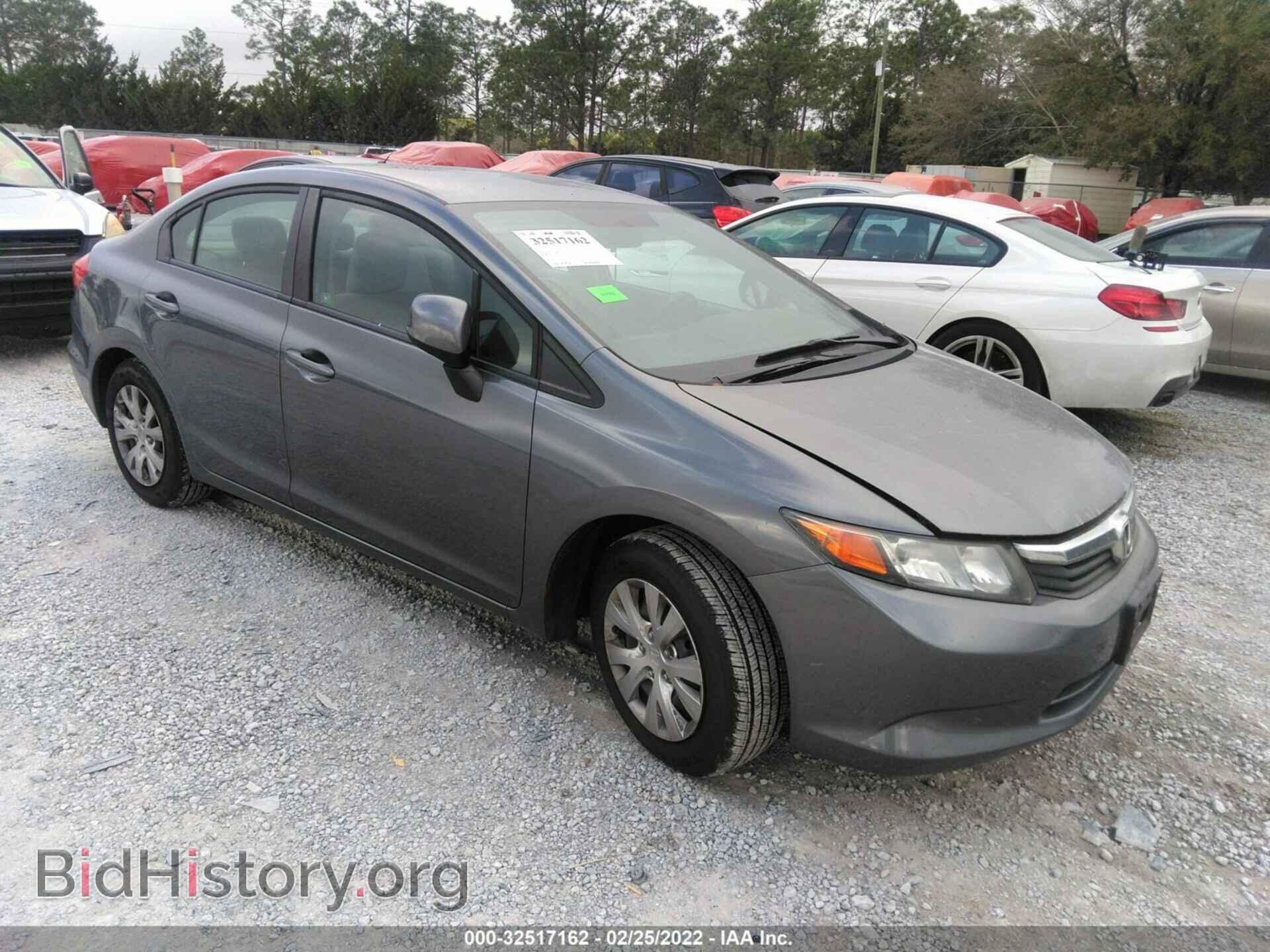 Фотография 19XFB2F56CE065286 - HONDA CIVIC SDN 2012