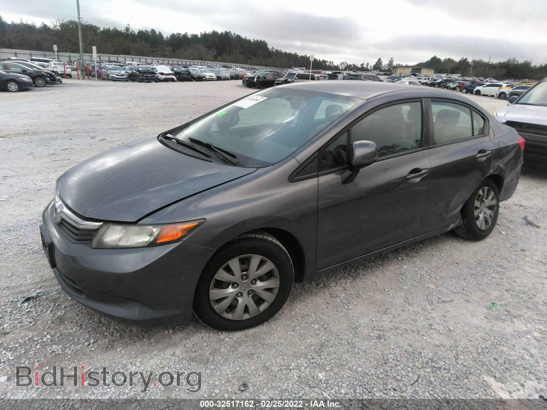 2012 HONDA CIVIC SDN - VIN: 19XFB2F56CE065286 - Фото 2