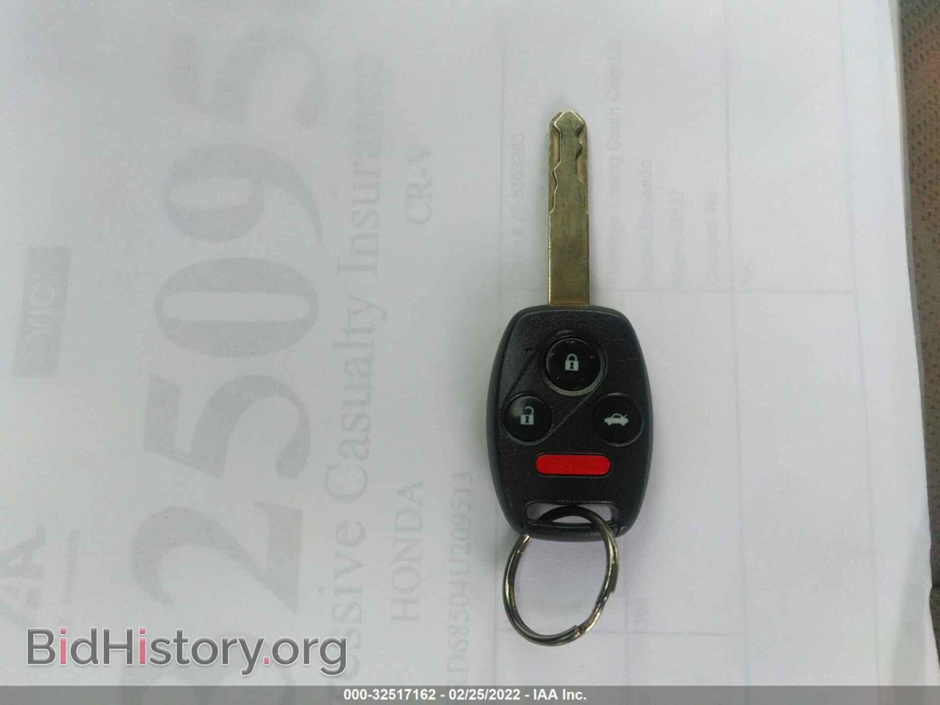 2012 HONDA CIVIC SDN - VIN: 19XFB2F56CE065286 - Фото 11