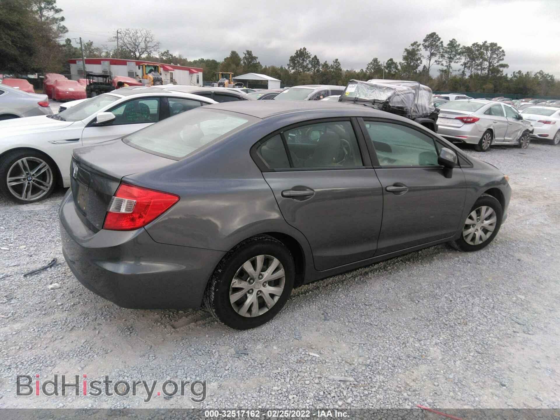 2012 HONDA CIVIC SDN - VIN: 19XFB2F56CE065286 - Фото 4