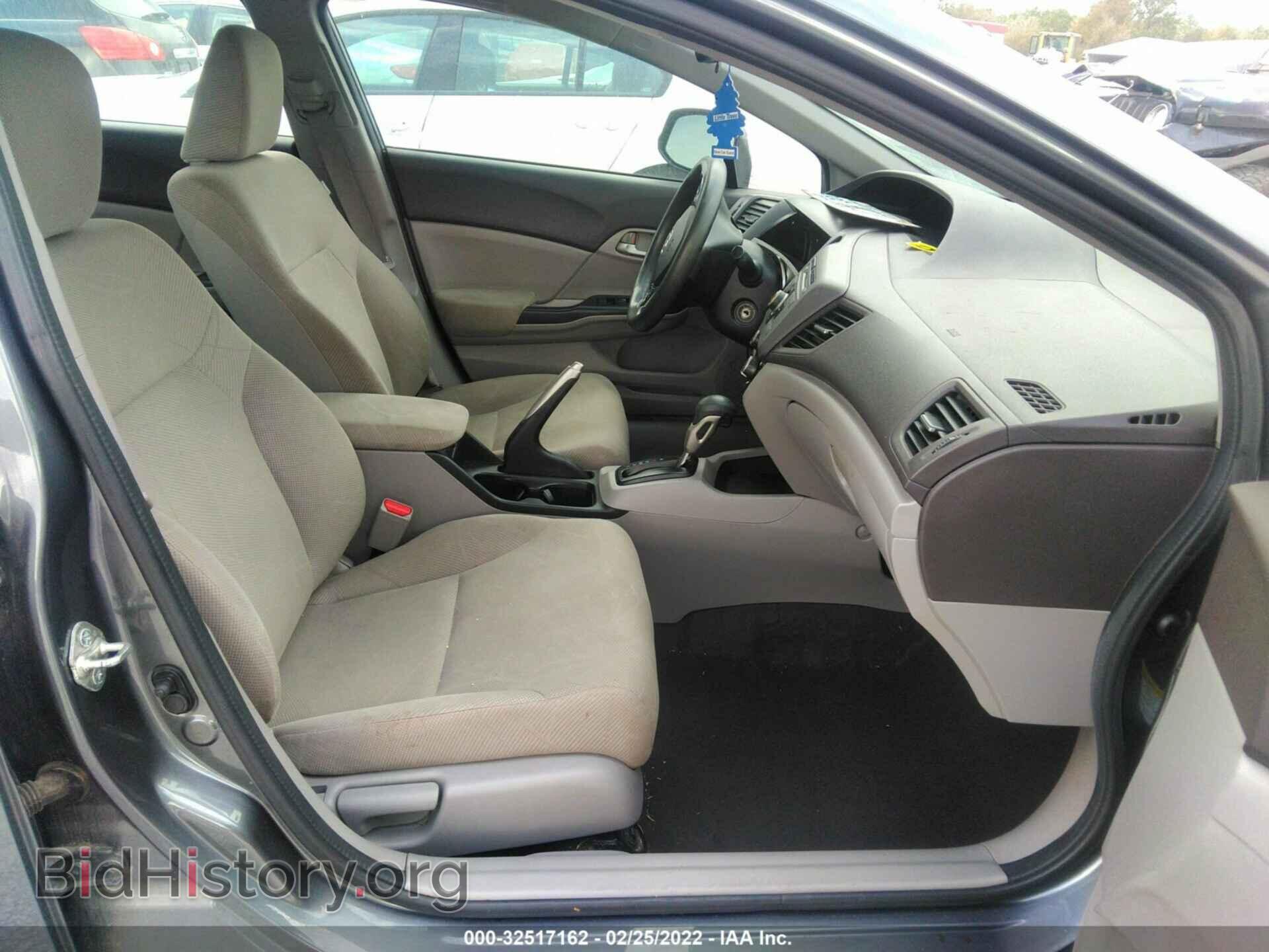 2012 HONDA CIVIC SDN - VIN: 19XFB2F56CE065286 - Фото 5