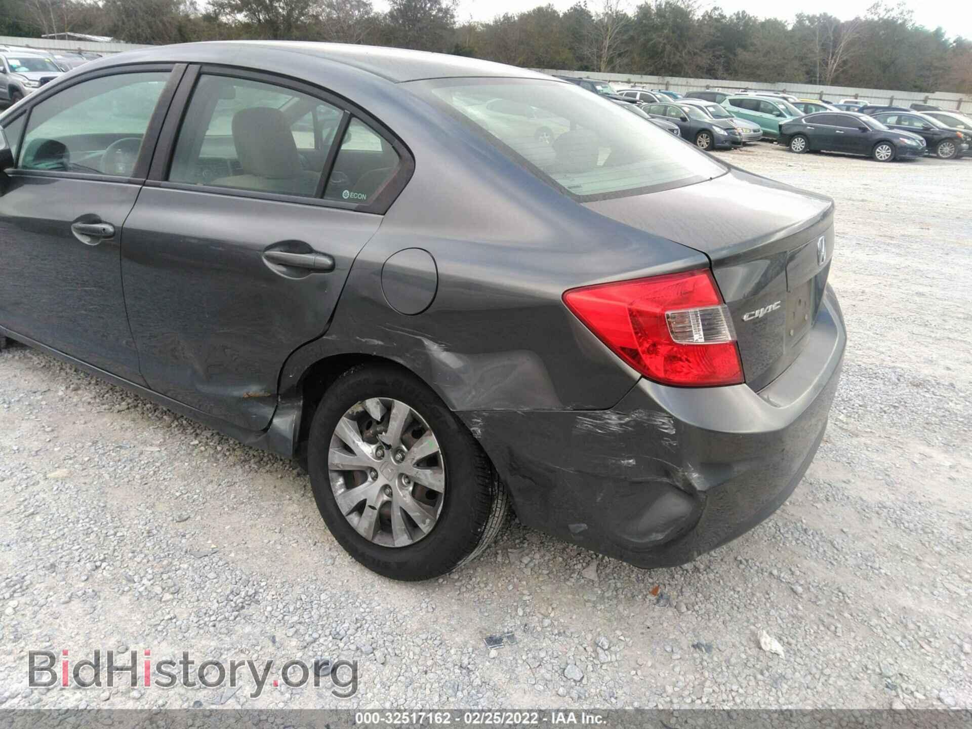 2012 HONDA CIVIC SDN - VIN: 19XFB2F56CE065286 - Фото 6