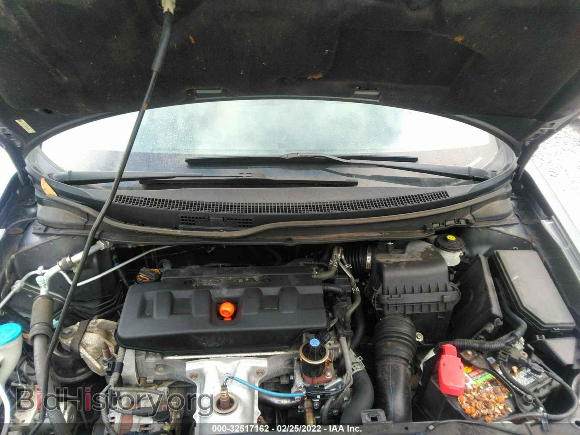 2012 HONDA CIVIC SDN - VIN: 19XFB2F56CE065286 - Фото 10