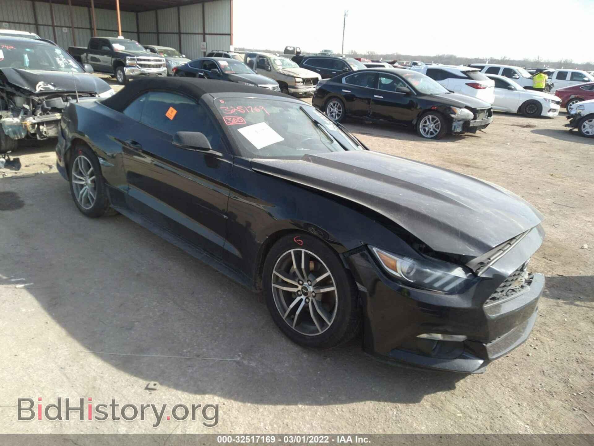 Фотография 1FATP8UH2H5279298 - FORD MUSTANG 2017