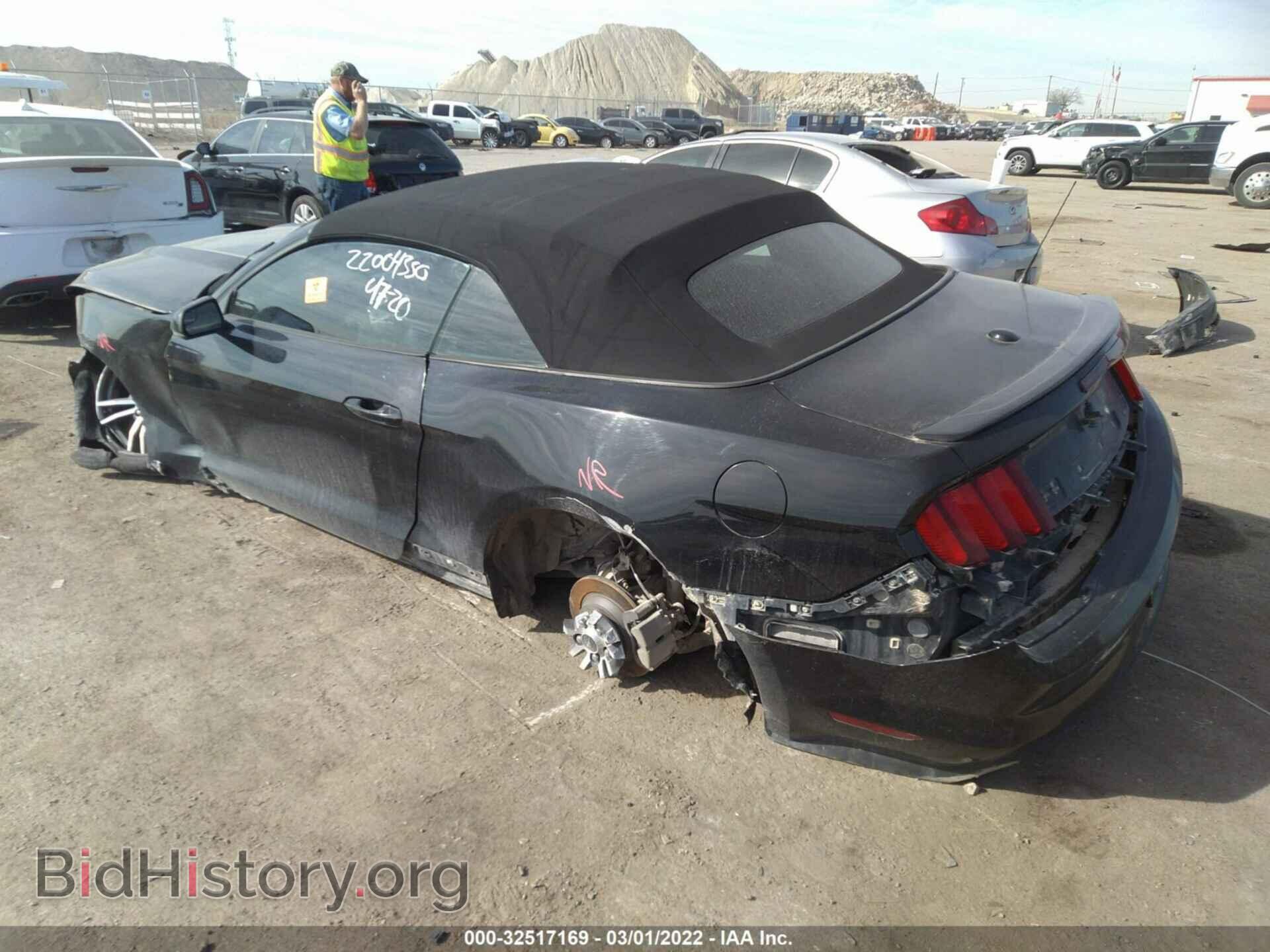 2017 FORD MUSTANG - VIN: 1FATP8UH2H5279298 - Фото 3