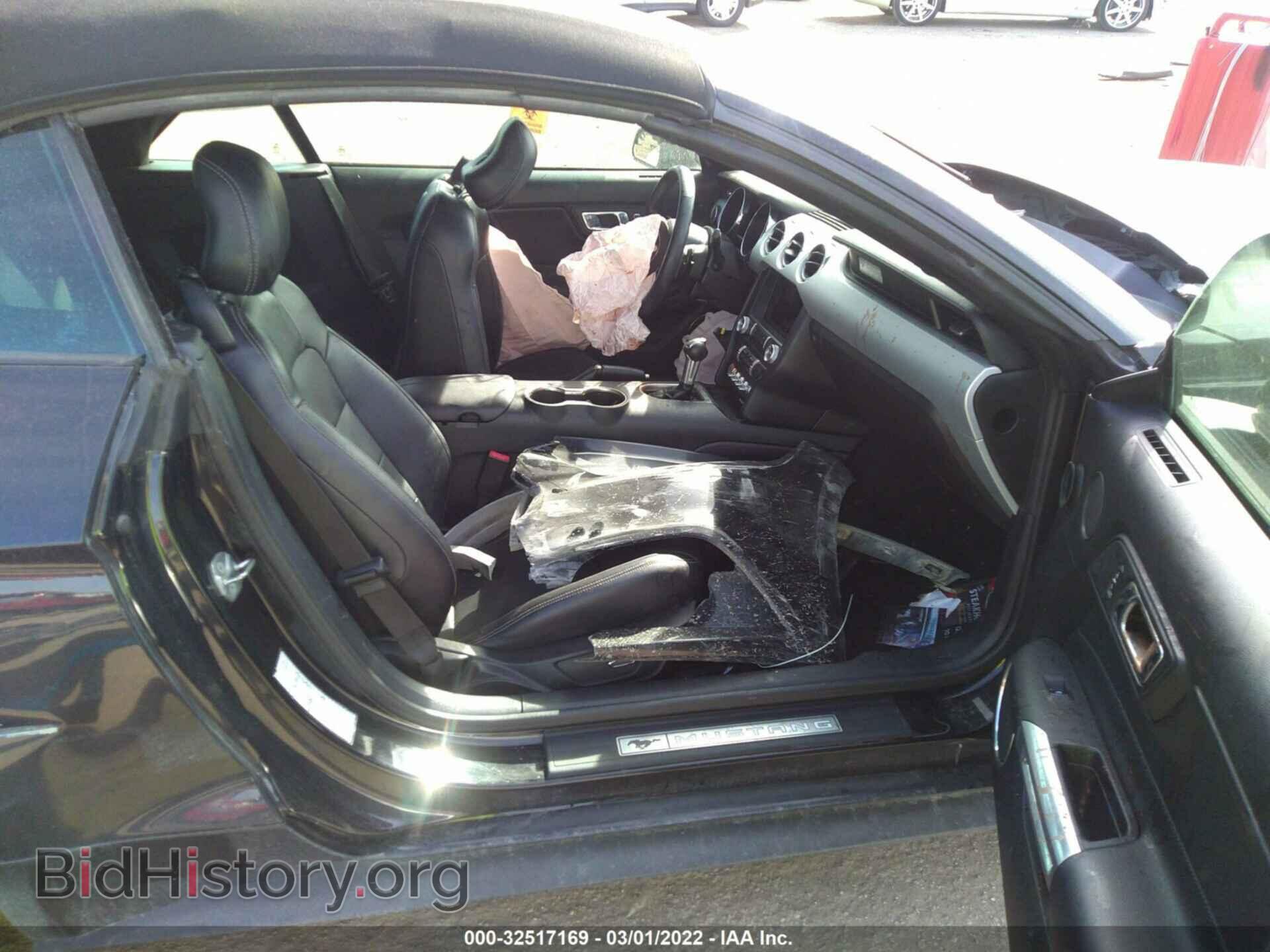 2017 FORD MUSTANG - VIN: 1FATP8UH2H5279298 - Фото 5