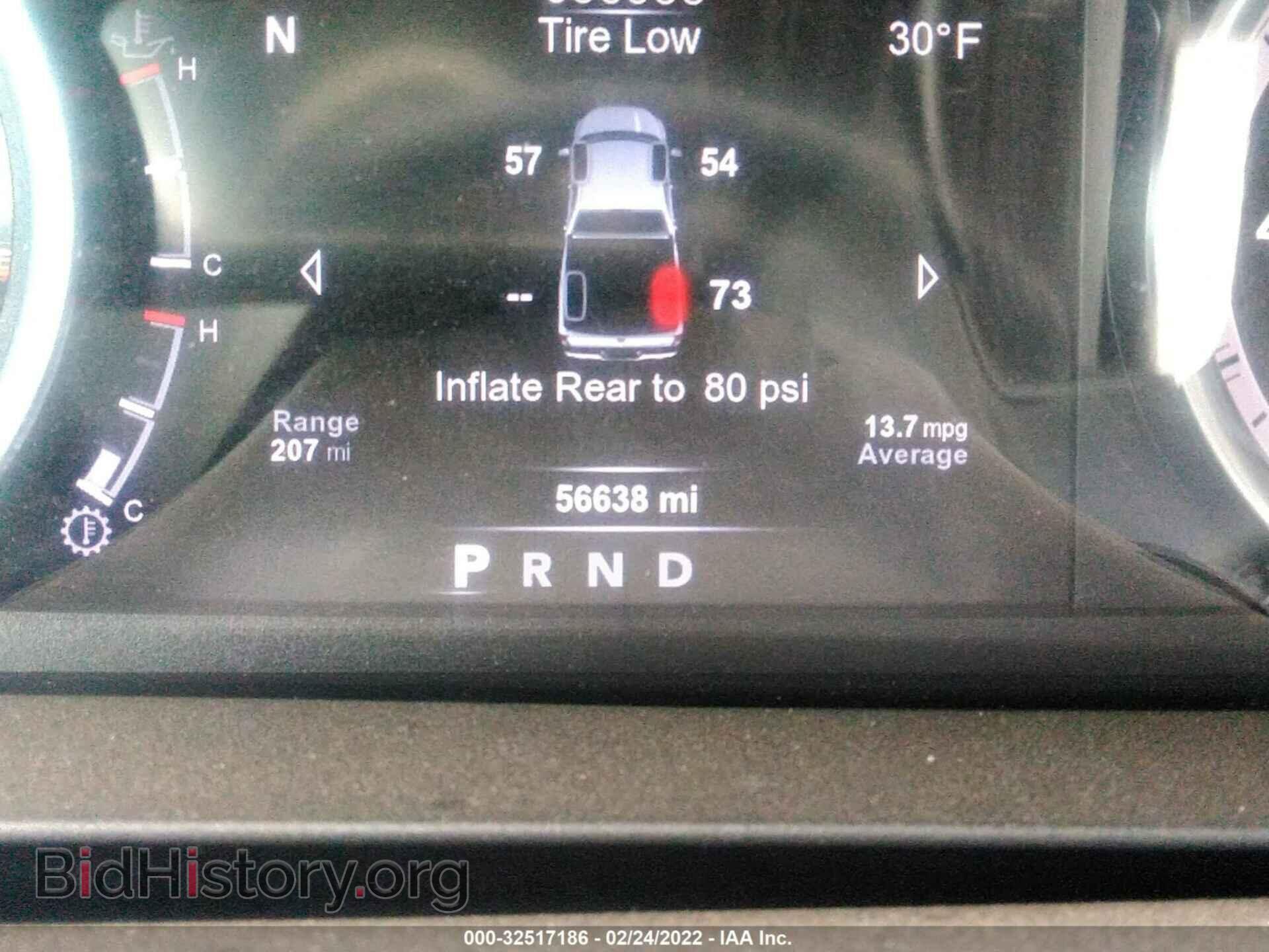 2015 RAM 2500 - VIN: 3C6UR5DJ0FG639465 - Фото 7
