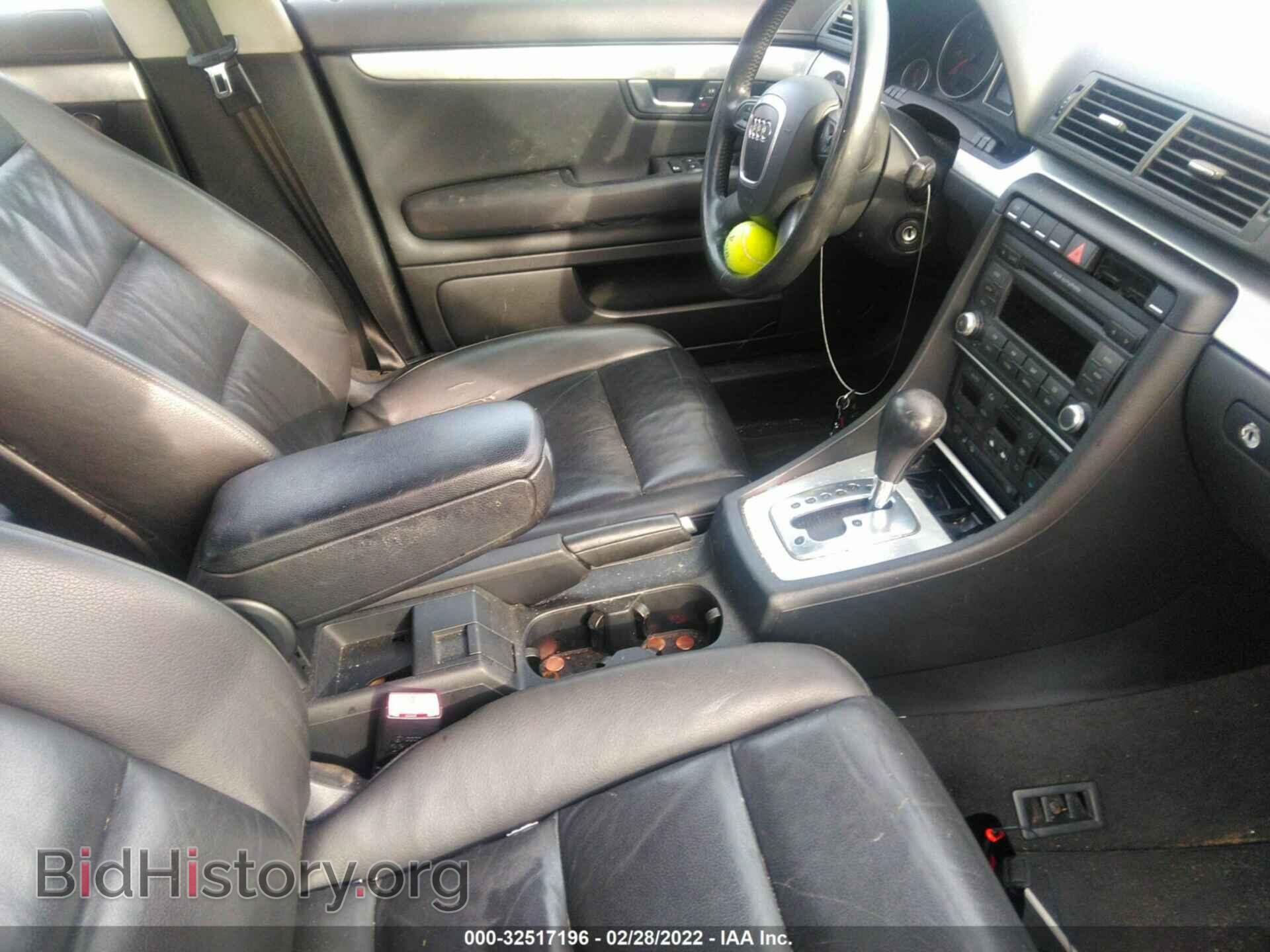 2007 AUDI A4 - VIN: WAUDF78EX7A041598 - Photo 5