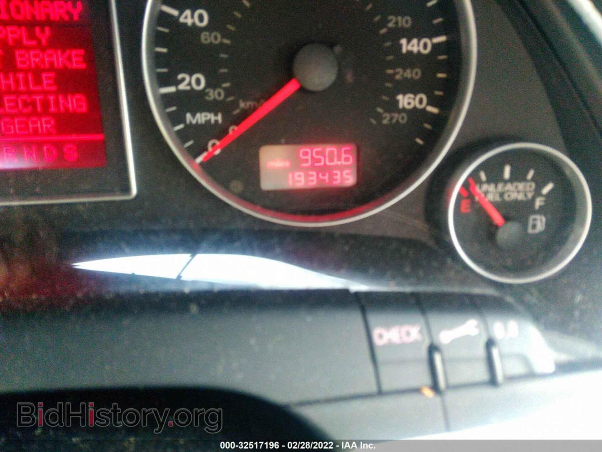 2007 AUDI A4 - VIN: WAUDF78EX7A041598 - Photo 7