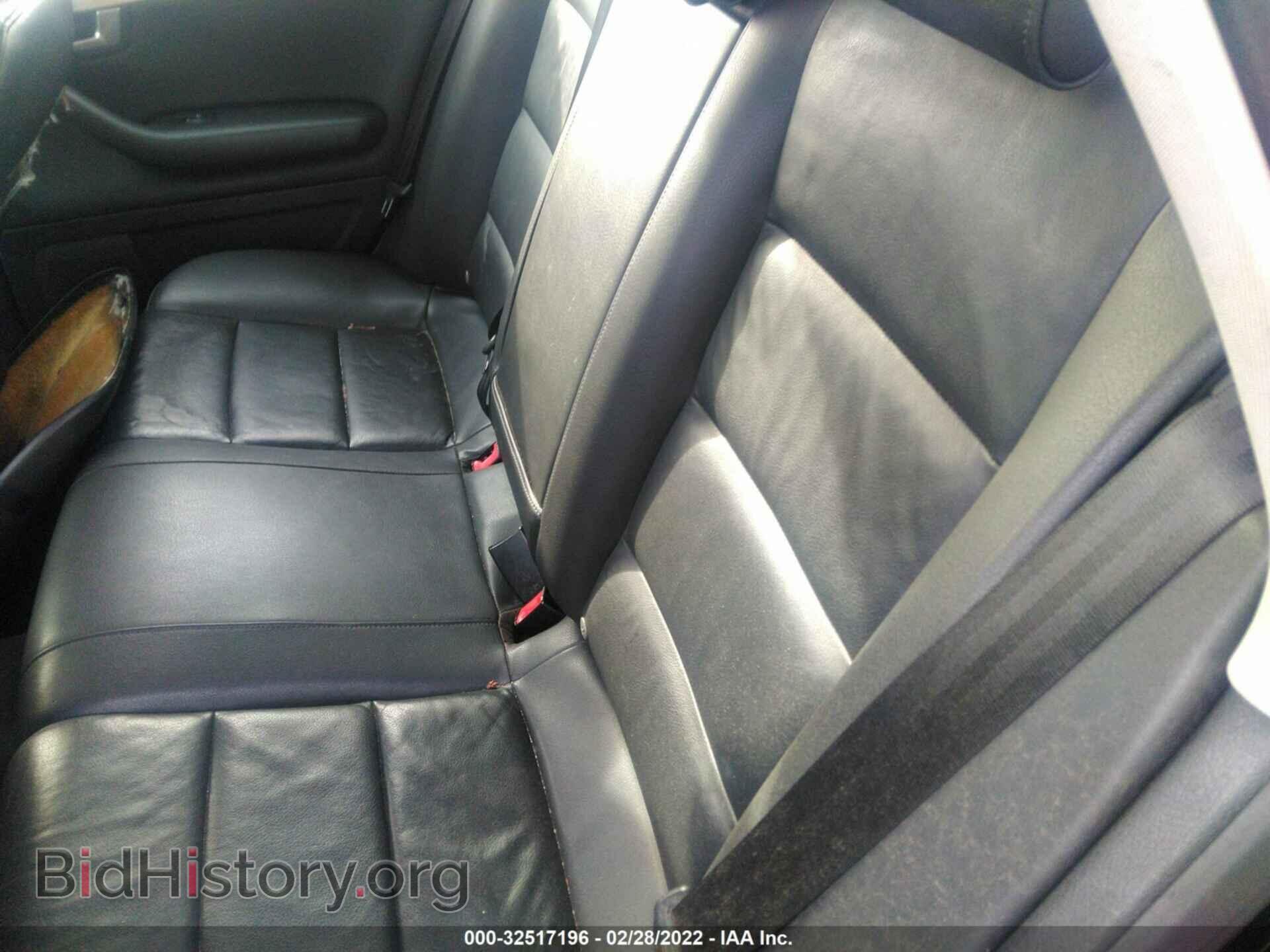 2007 AUDI A4 - VIN: WAUDF78EX7A041598 - Photo 8