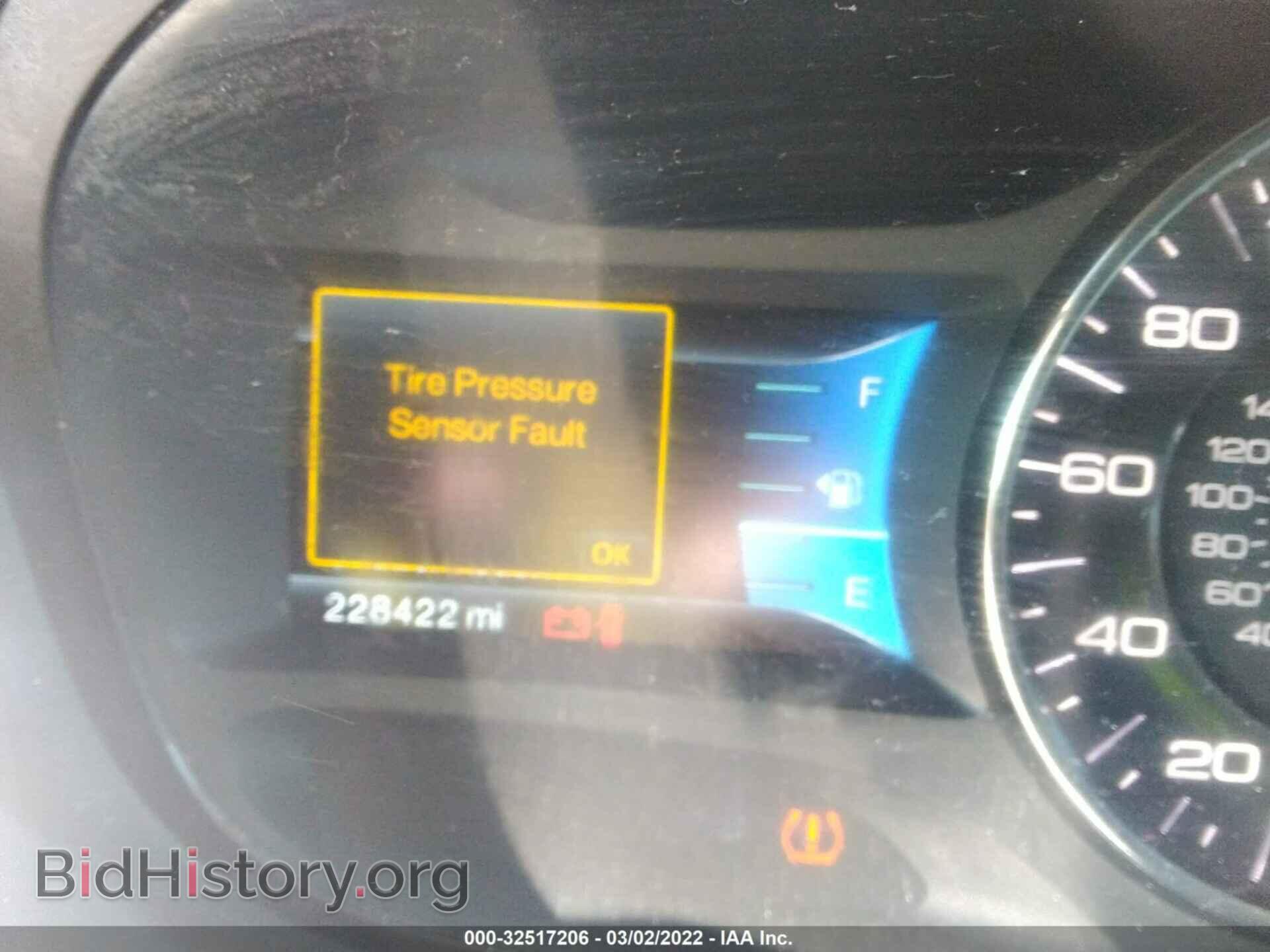 2011 FORD EDGE - VIN: 2FMDK3JC0BBA80869 - Photo 7