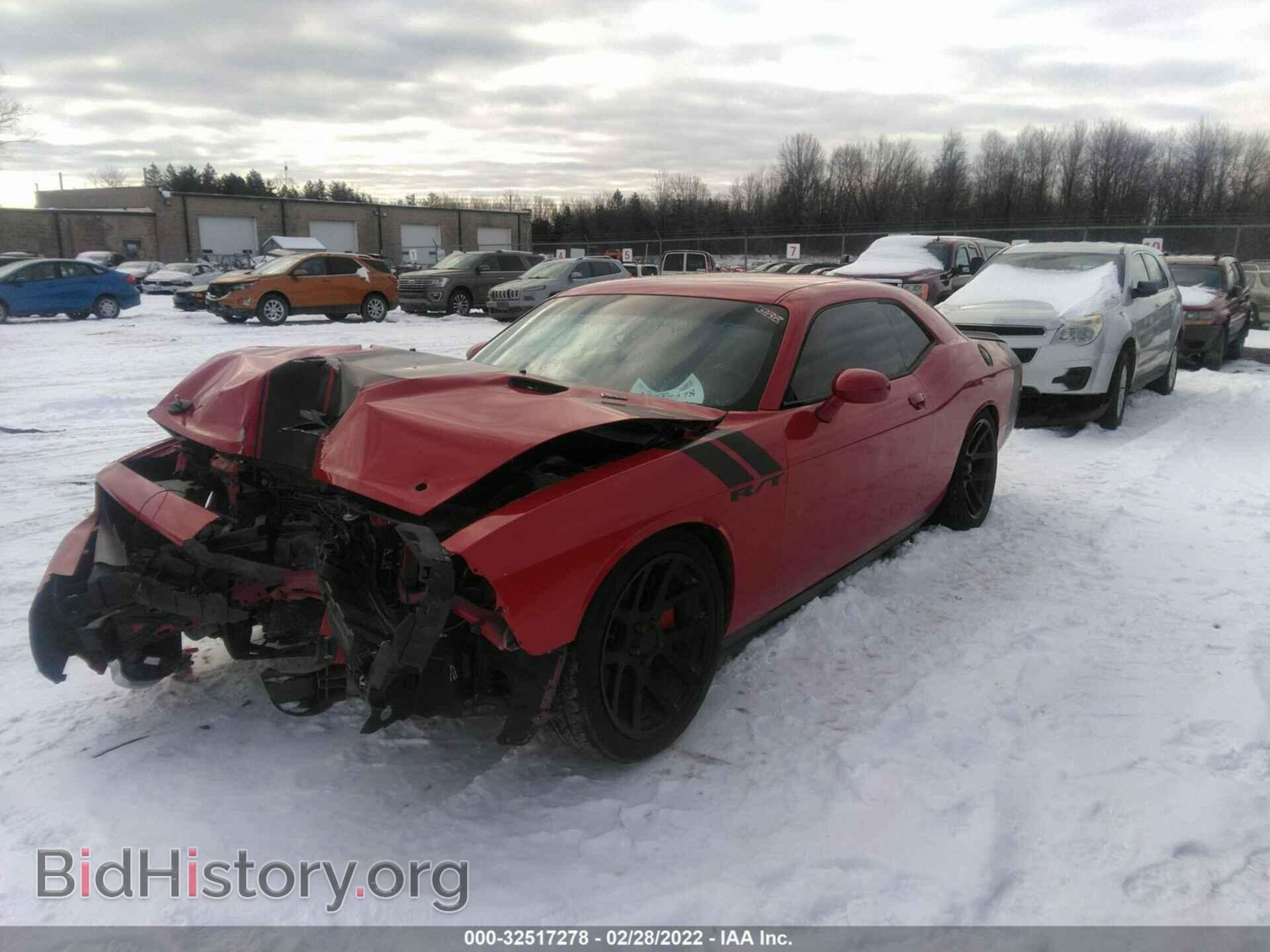 2013 DODGE CHALLENGER - VIN: 2C3CDYBT2DH535330 - Фото 2