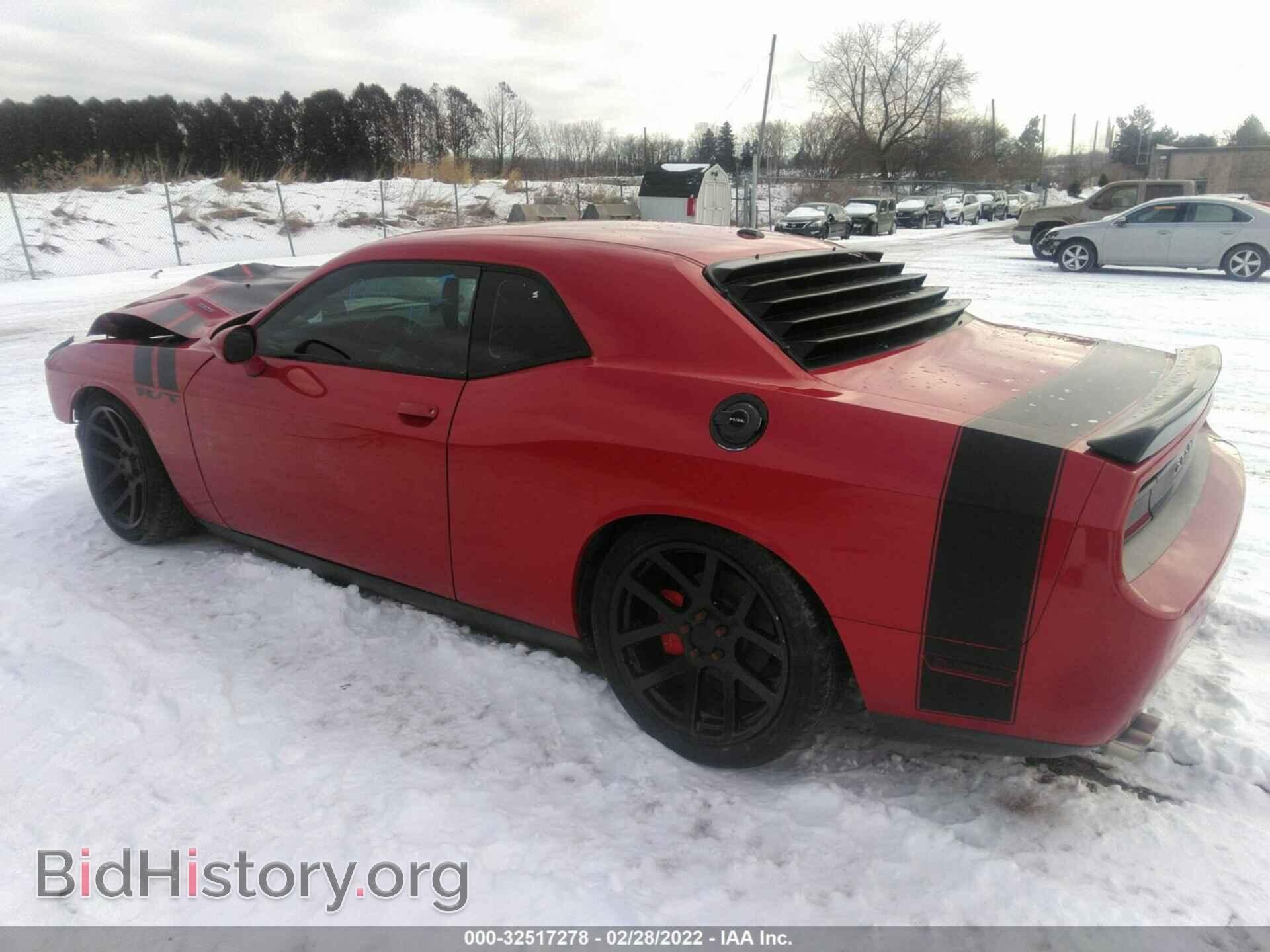 2013 DODGE CHALLENGER - VIN: 2C3CDYBT2DH535330 - Фото 3