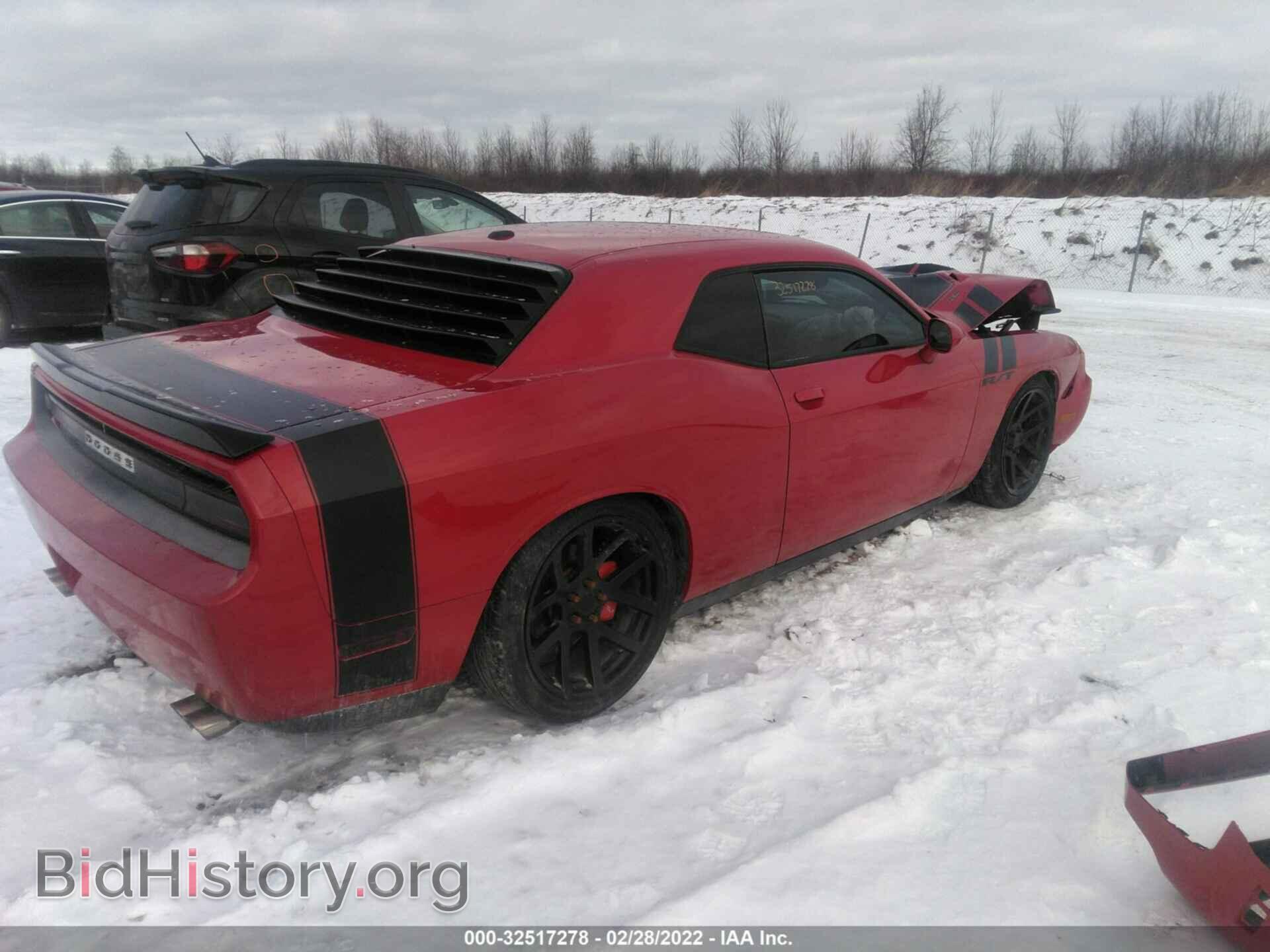 2013 DODGE CHALLENGER - VIN: 2C3CDYBT2DH535330 - Фото 4