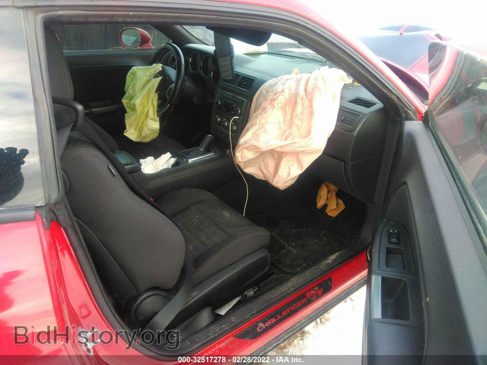 2013 DODGE CHALLENGER - VIN: 2C3CDYBT2DH535330 - Фото 5
