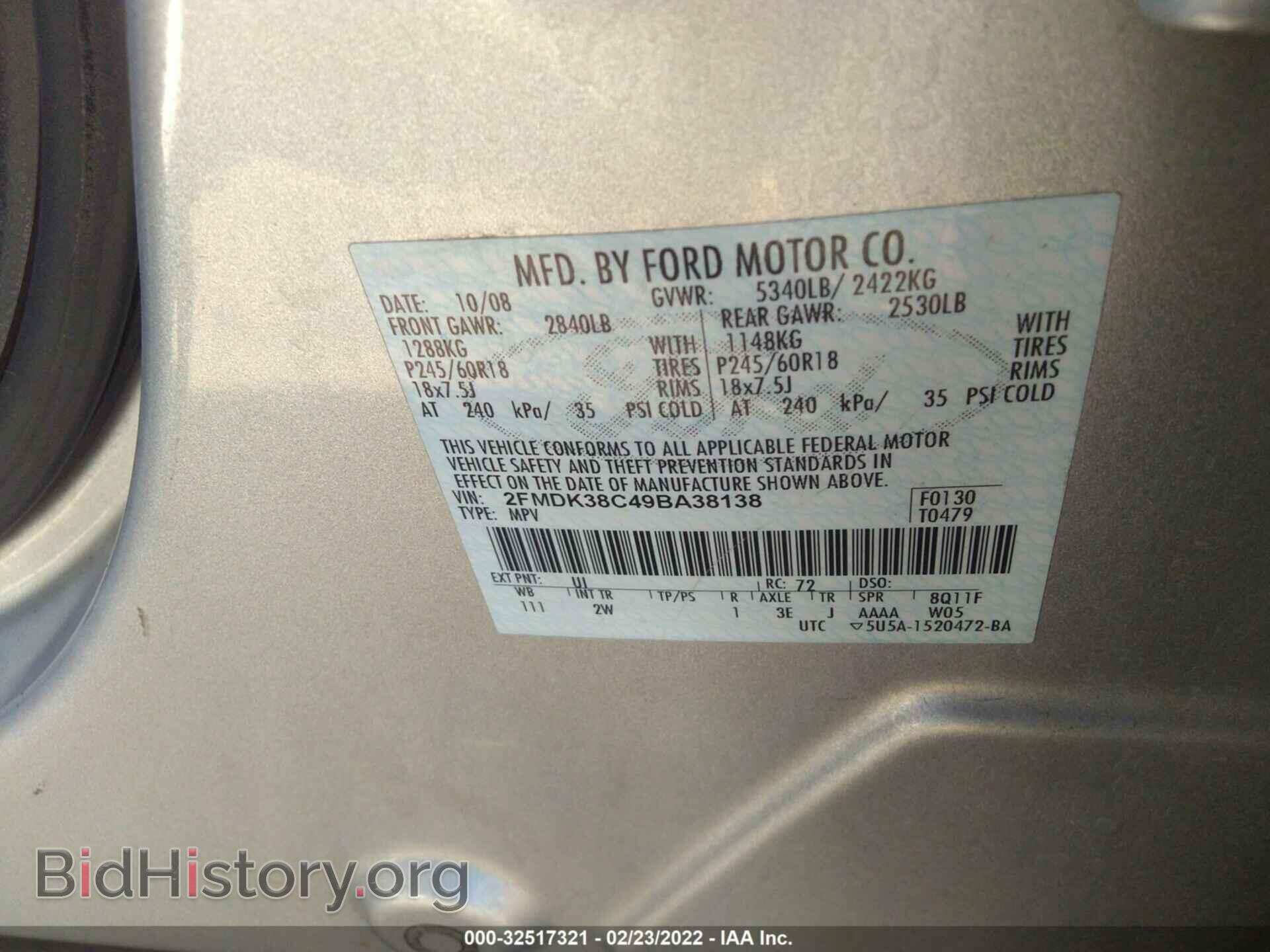 2009 FORD EDGE - VIN: 2FMDK38C49BA38138 - Фото 9