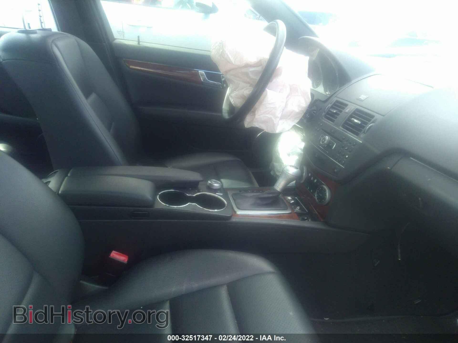 2011 MERCEDES-BENZ C-CLASS - VIN: WDDGF5EB4BR138732 - Фото 5