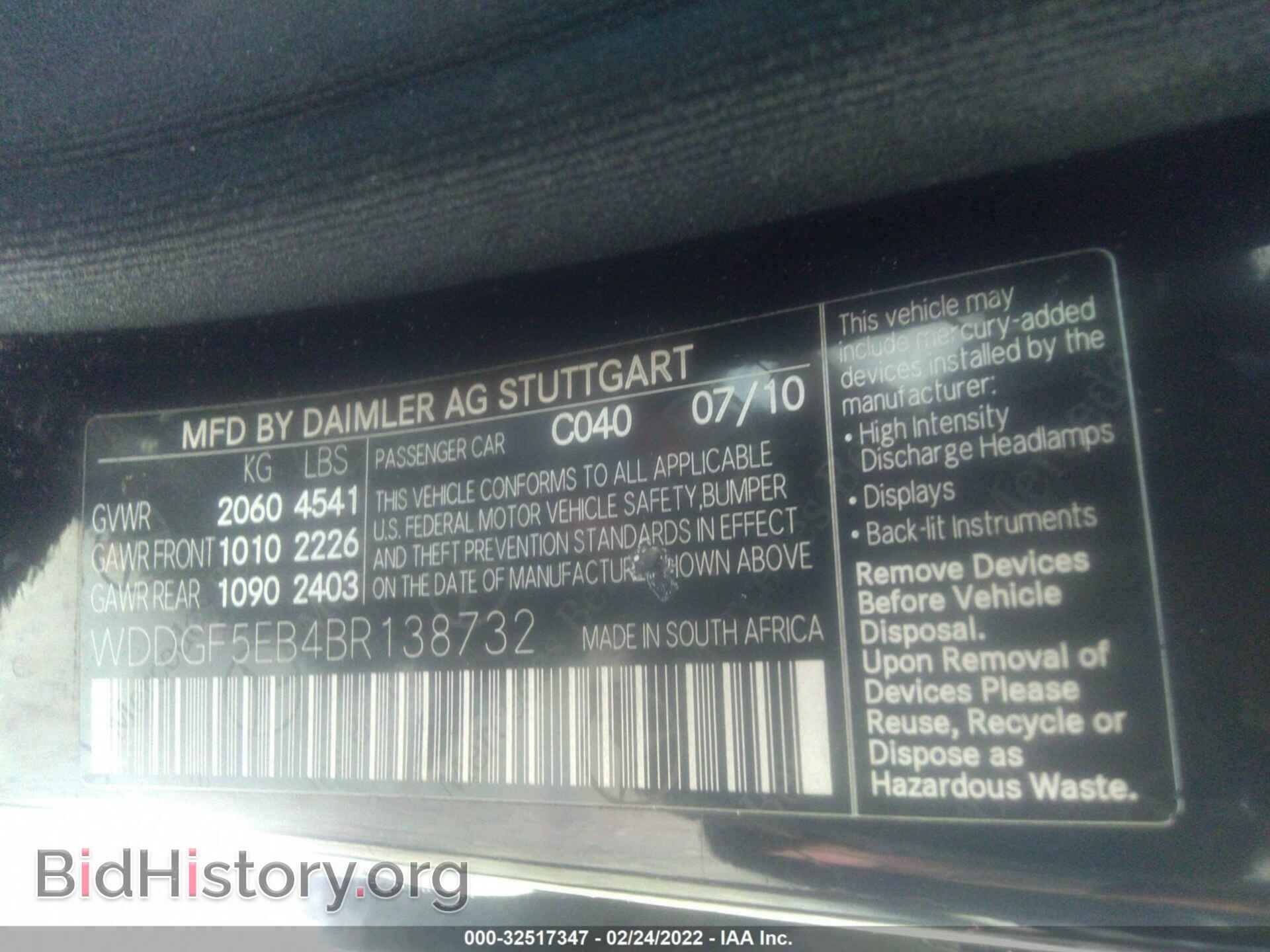 2011 MERCEDES-BENZ C-CLASS - VIN: WDDGF5EB4BR138732 - Фото 9