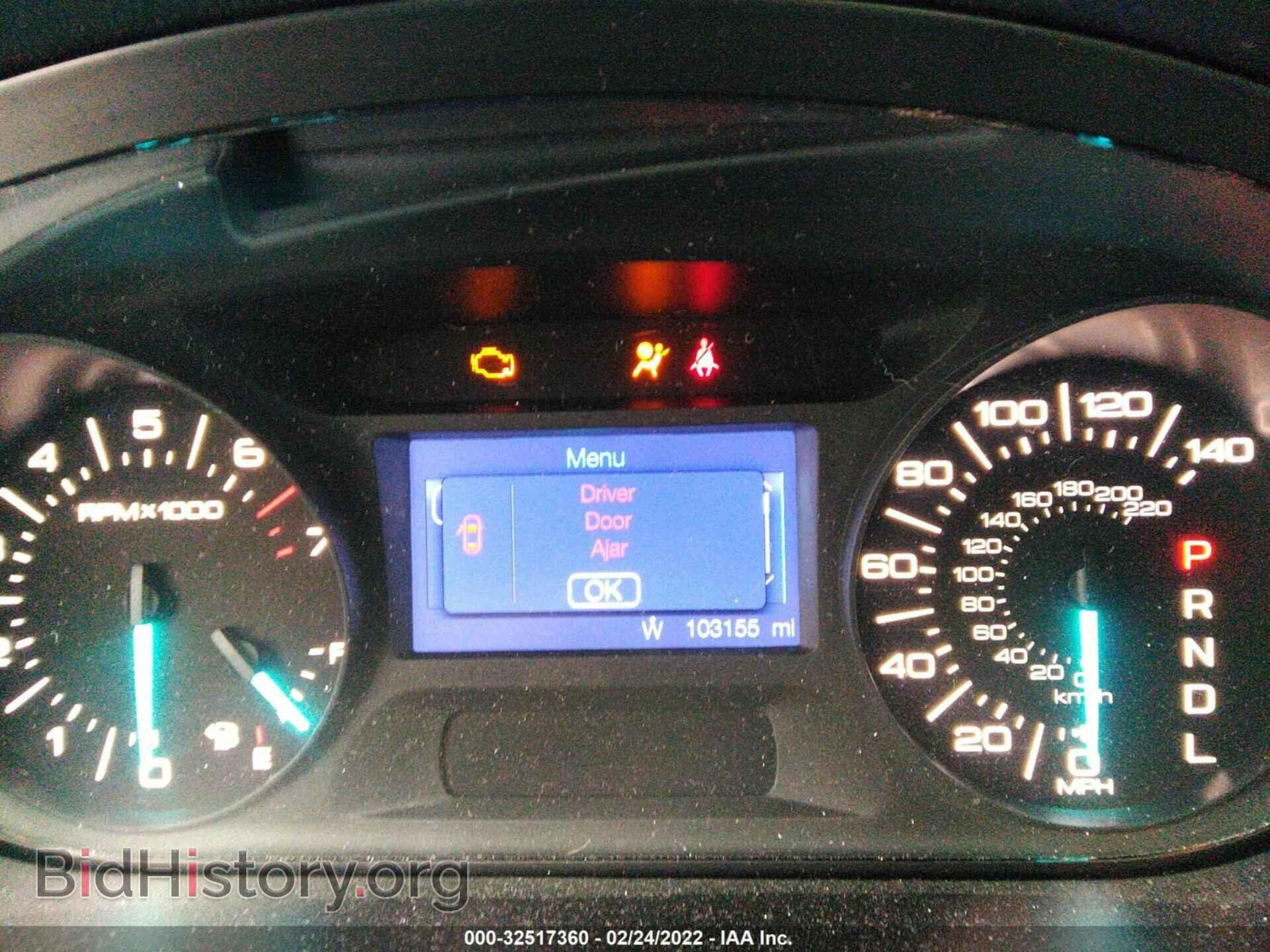 2013 FORD EDGE - VIN: 2FMDK3G91DBB05695 - Photo 7