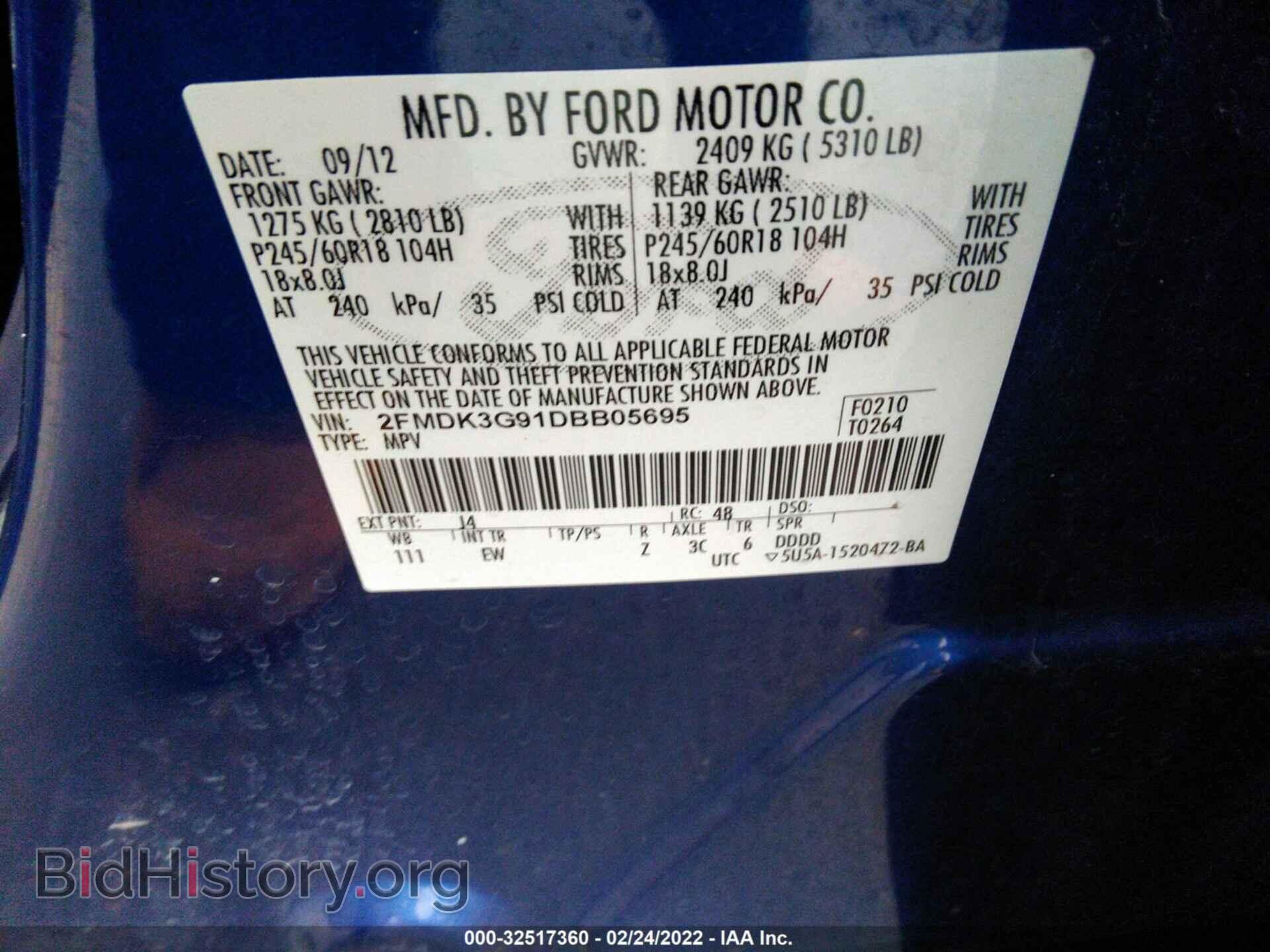 2013 FORD EDGE - VIN: 2FMDK3G91DBB05695 - Photo 9