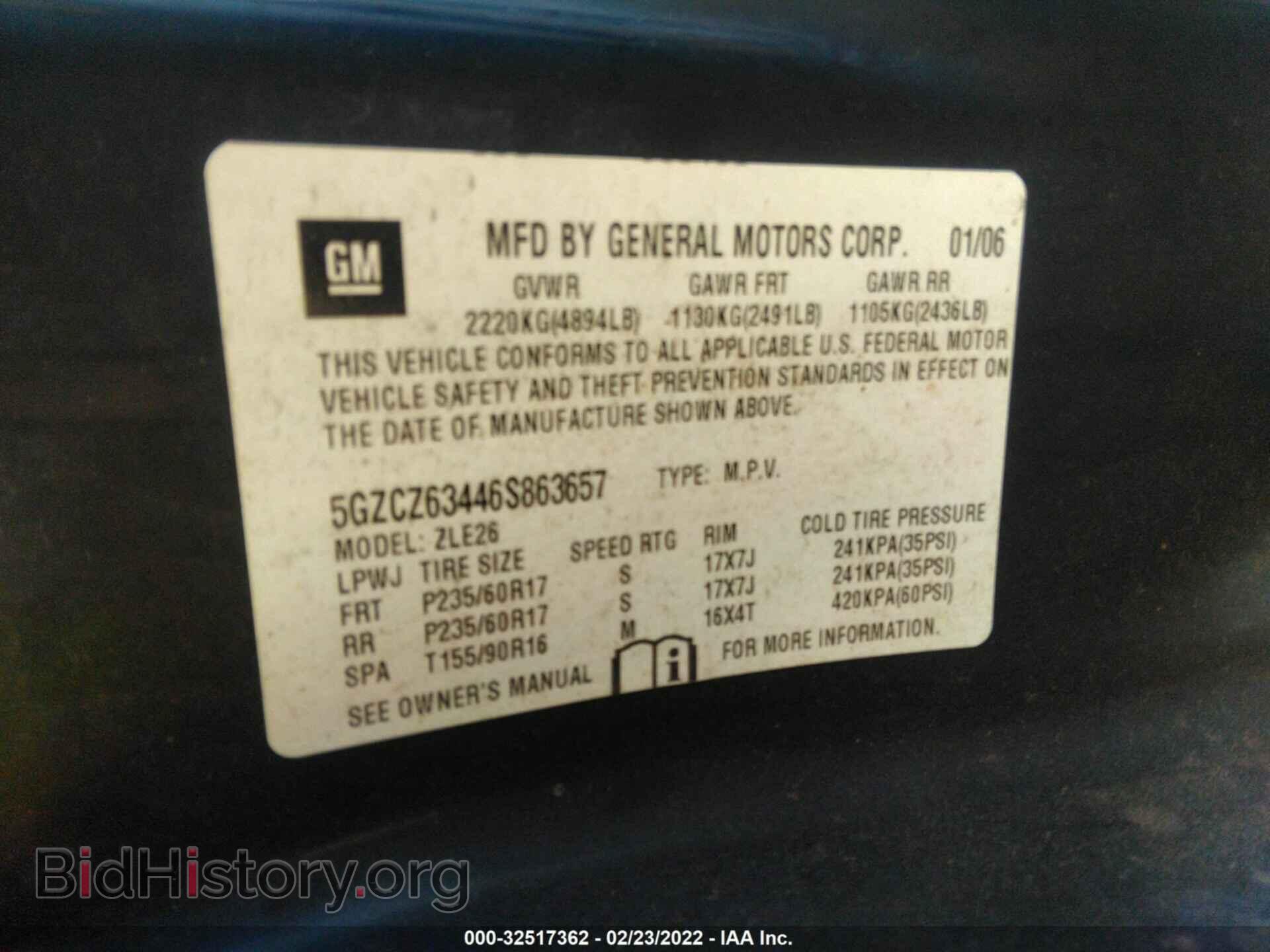 2006 SATURN VUE - VIN: 5GZCZ63446S863657 - Photo 9